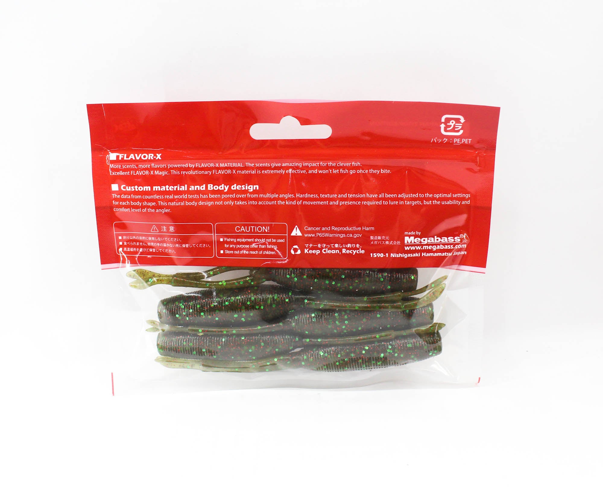 Megabass Soft Lure TK Twister 4.5 Inches Kasumi Green F (3985)