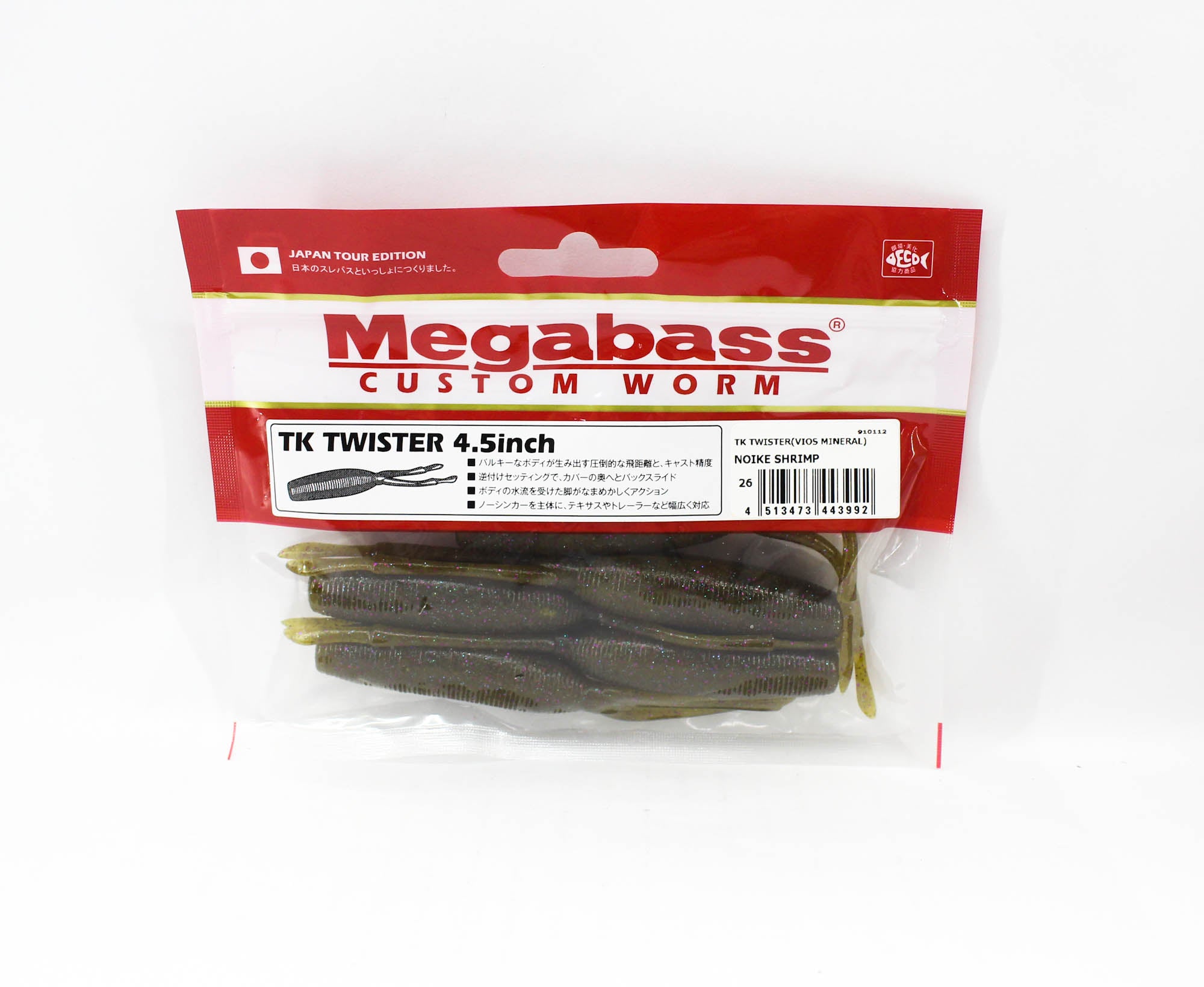 Megabass Soft Lure TK Twister 4.5 Inches Noike Shrimp (3992)