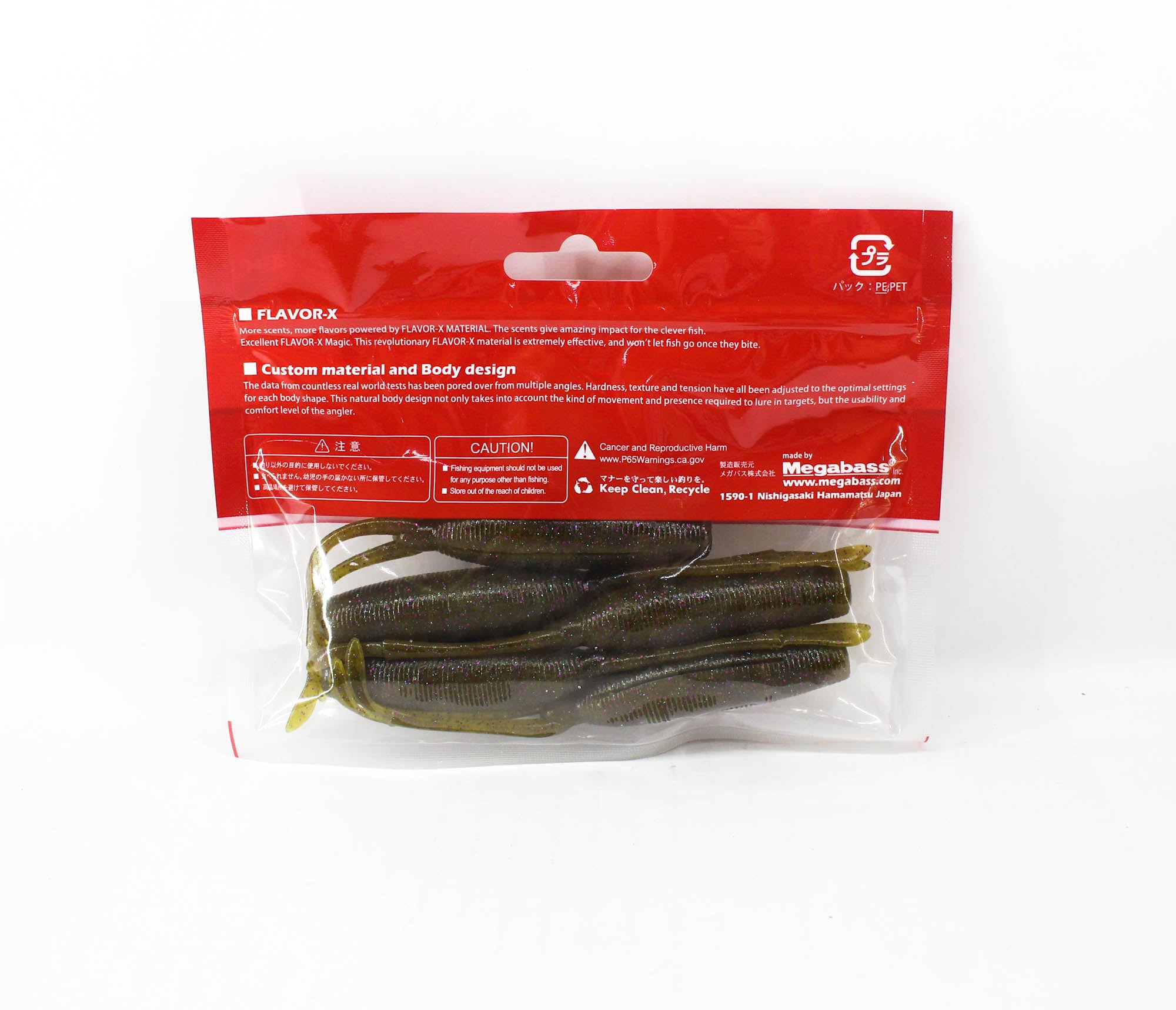 Megabass Soft Lure TK Twister 4.5 Inches Noike Shrimp (3992)