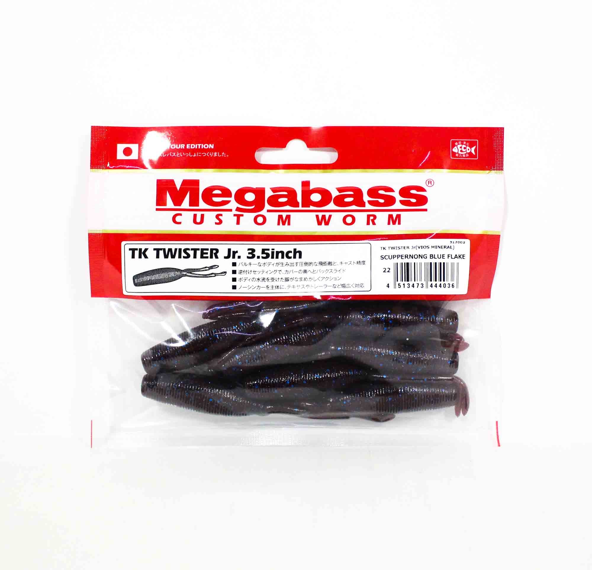 Megabass Soft Lure TK Twister JR 3.5 Inches Scuppernong Blue F (4036)