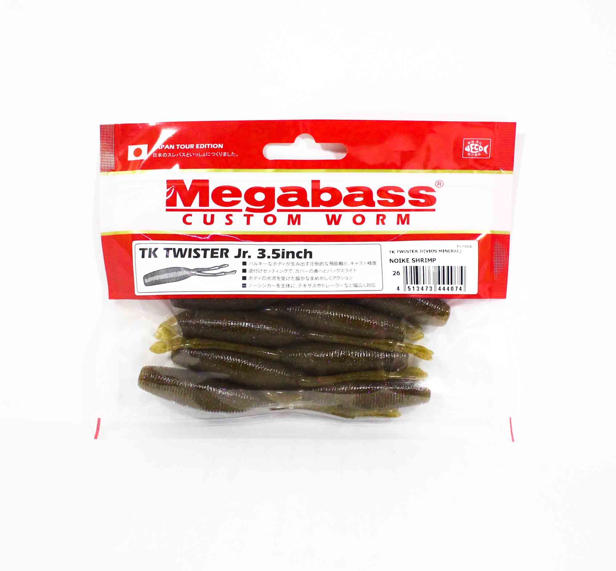 Megabass Soft Lure TK Twister JR 3.5 Inches Noike Shrimp (4074)