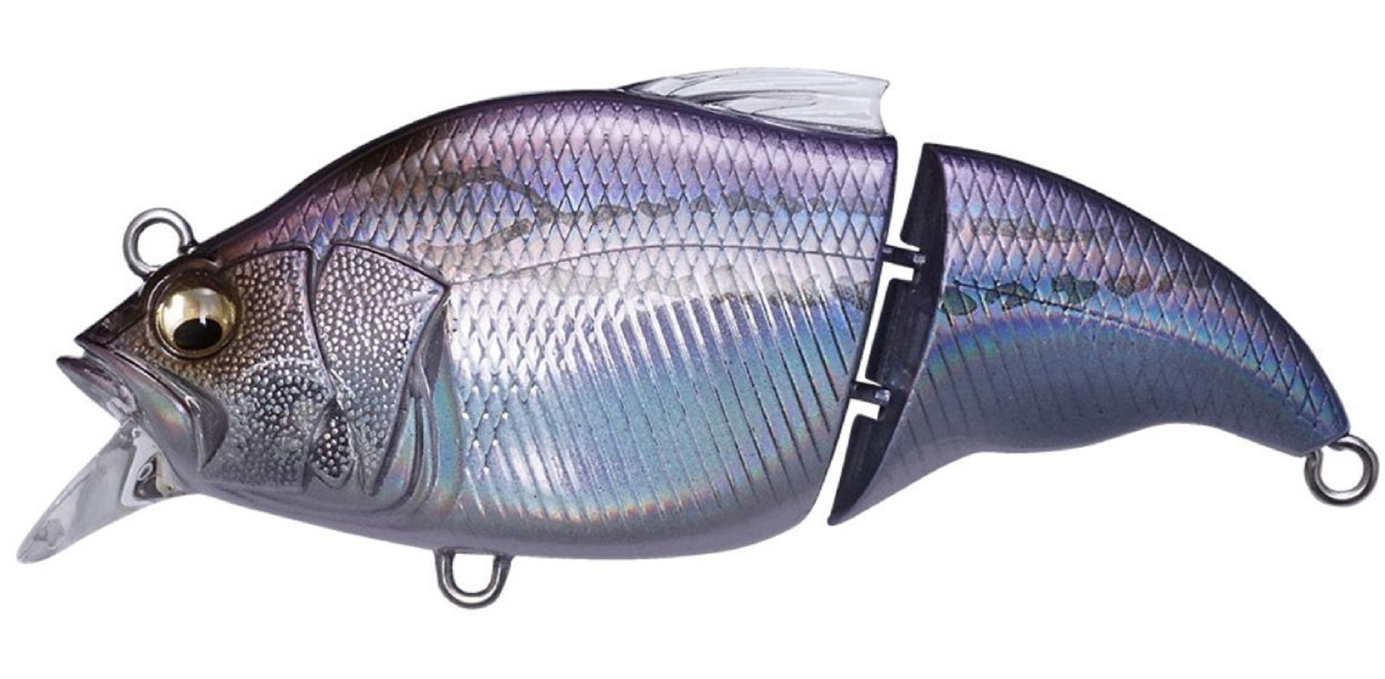 Megabass Vatalion Vibration X SW 71 mm 11 grams Sinking Lure Hiragi (8027)