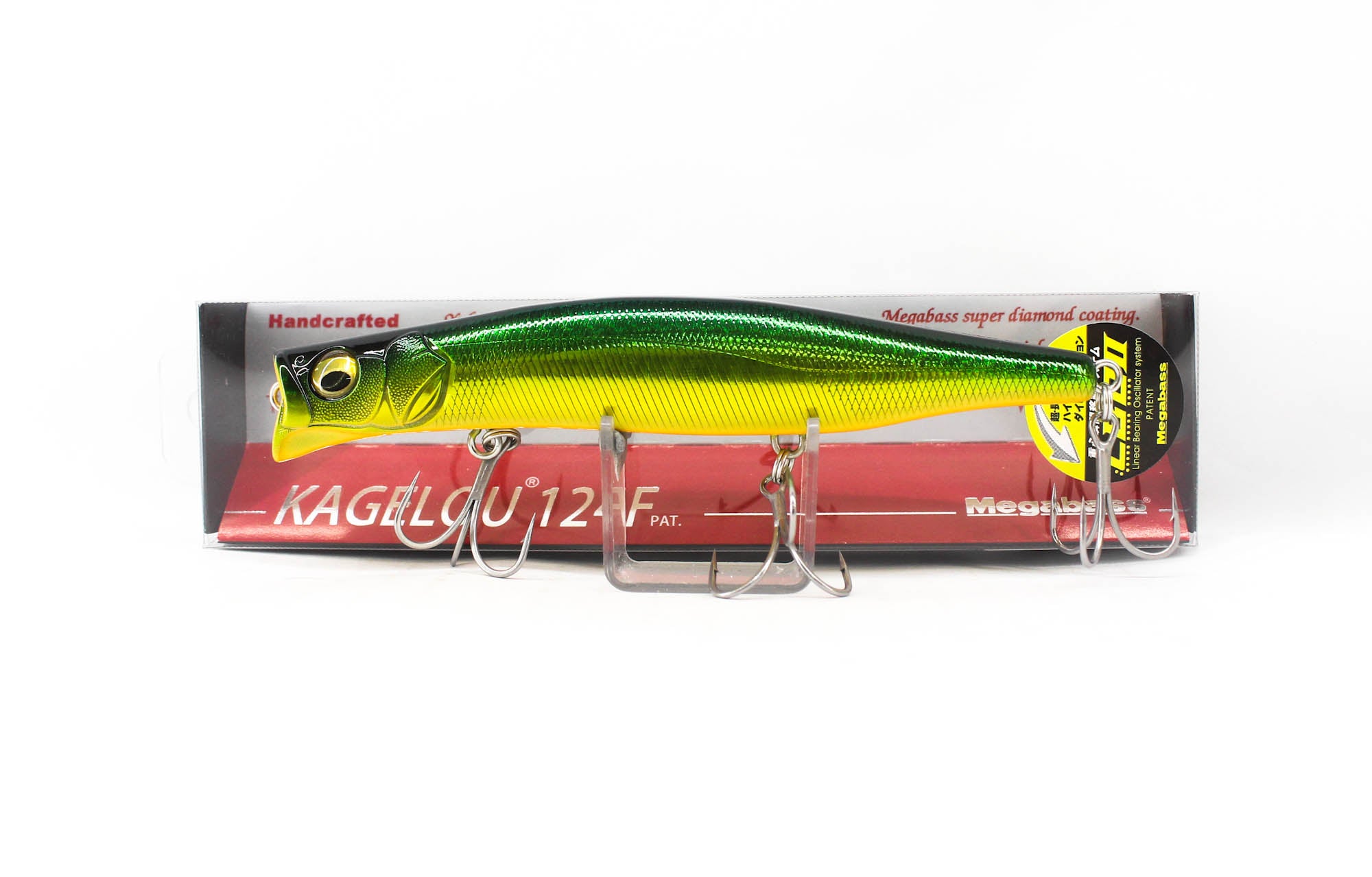 Megabass Kagelou 124 Floating Lure GG Gold Lime (8362)