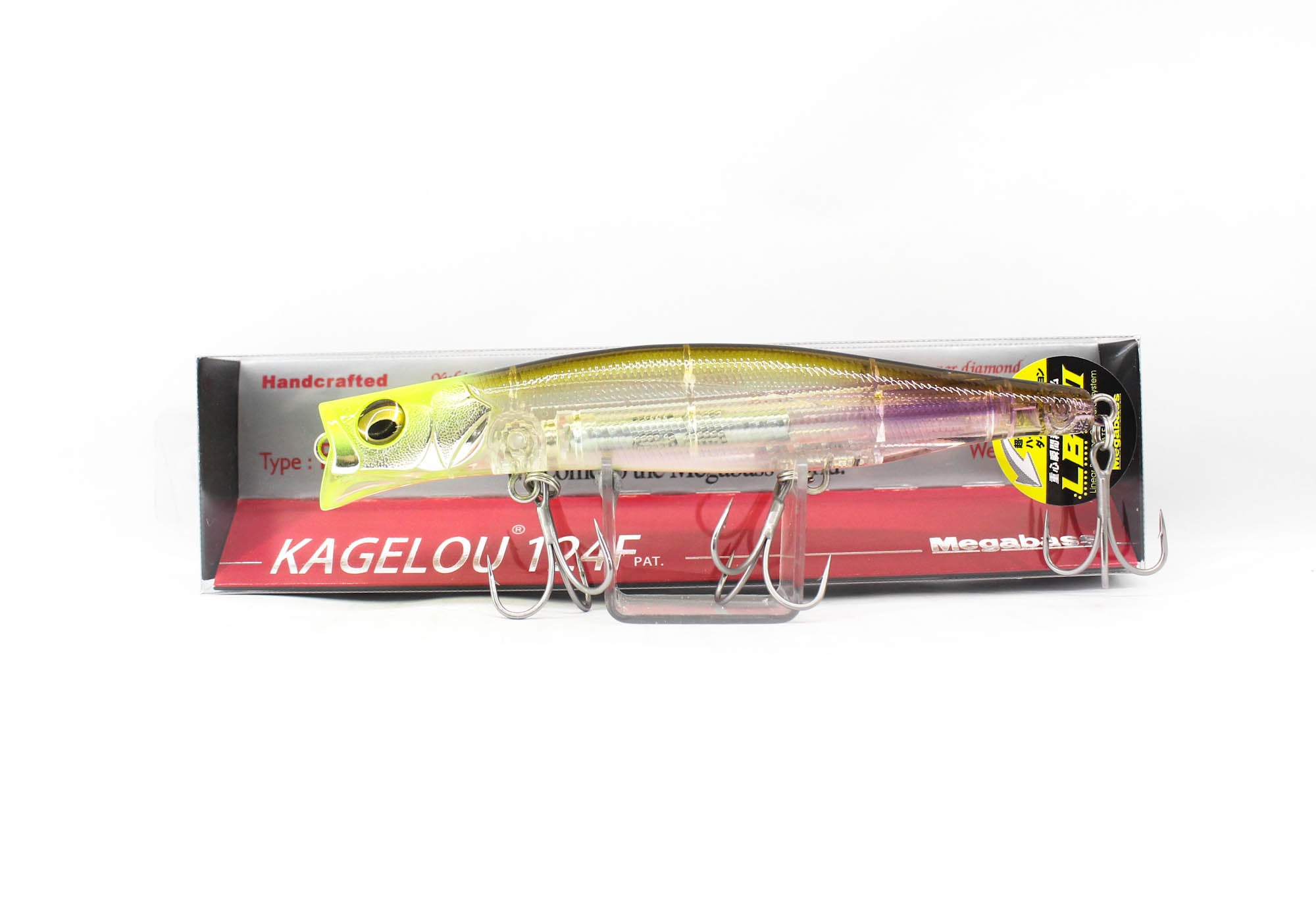 Megabass Kagelou 124 Floating Lure Signal Head (8386)