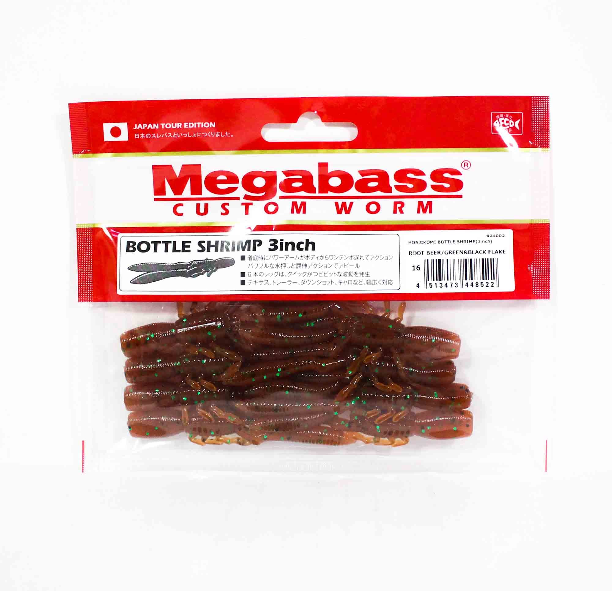 Megabass Soft Lure Bottle Shrimp 3 Inches Rootbear/Green Black F (8522)