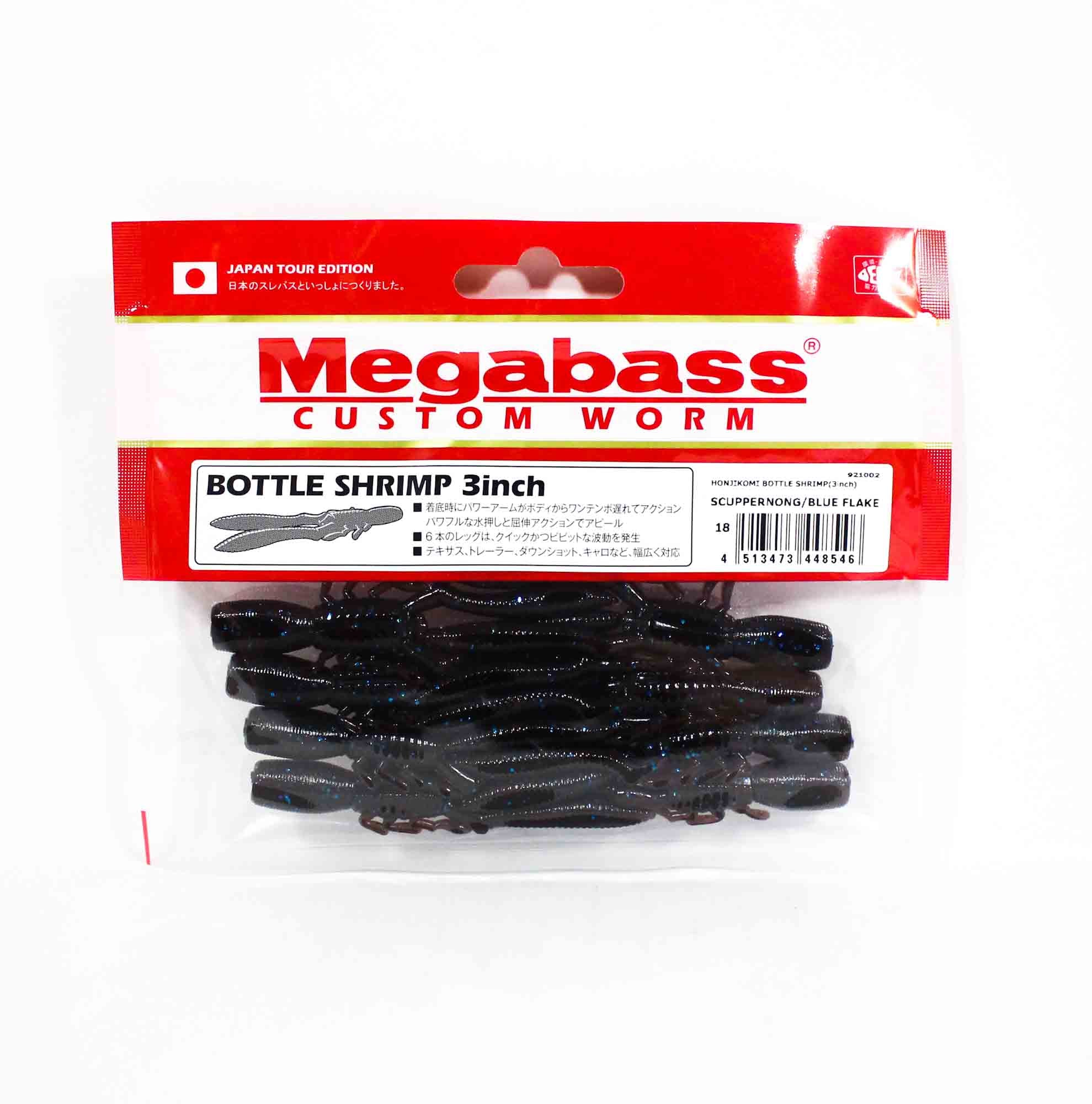 Megabass Soft Lure Bottle Shrimp 3 Inches Scuppernong Blue F (8546)