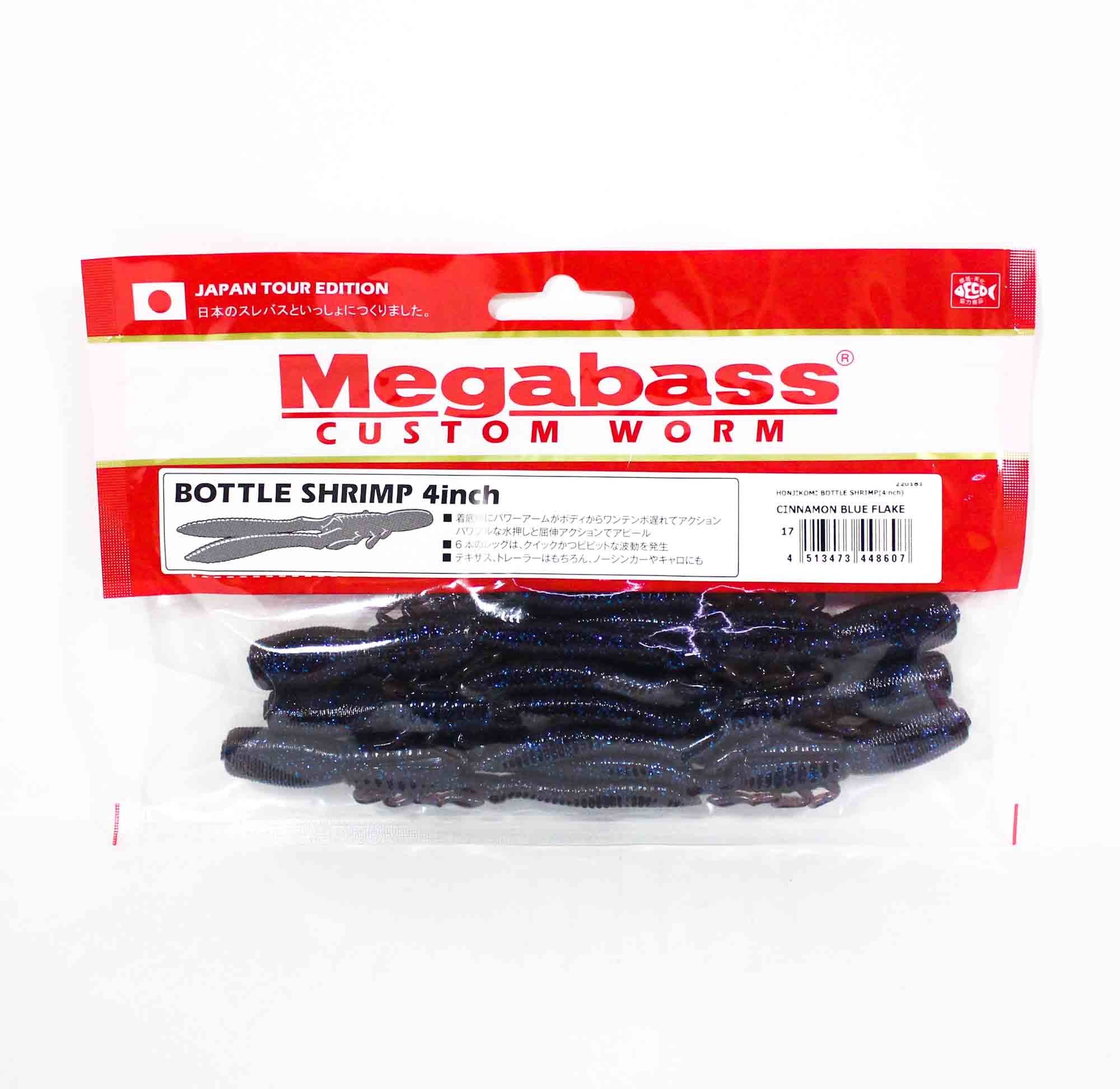 Megabass Soft Lure Bottle Shrimp 4 Inches Cinnamon Blue F (8607)