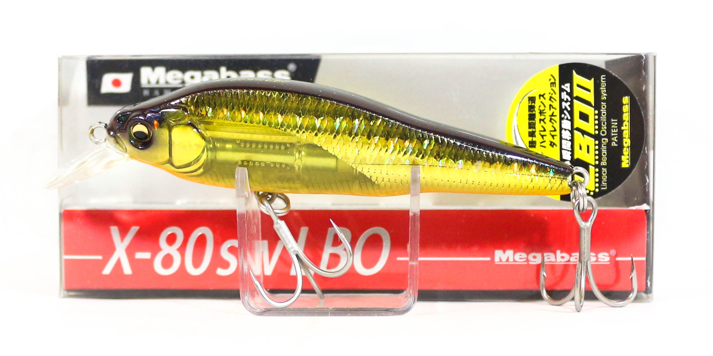 Megabass X-80 SW LBO Sinking Lure GG Lenz Champagne Bait (9772)