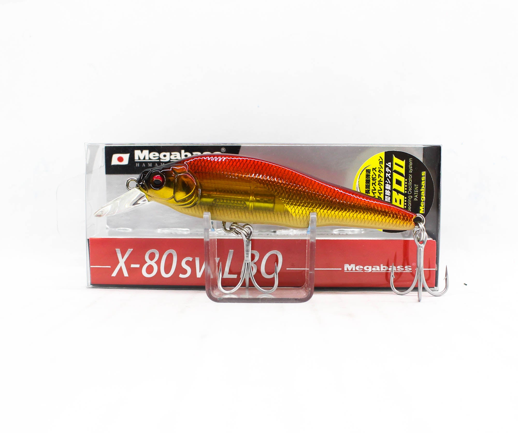 Megabass X-80 SW LBO Sinking Lure GG Kinaka (9796)