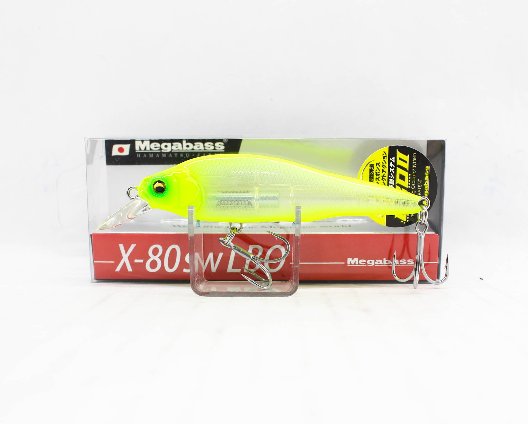 Megabass X-80 SW LBO Sinking Lure GP Dabuchar (9826)