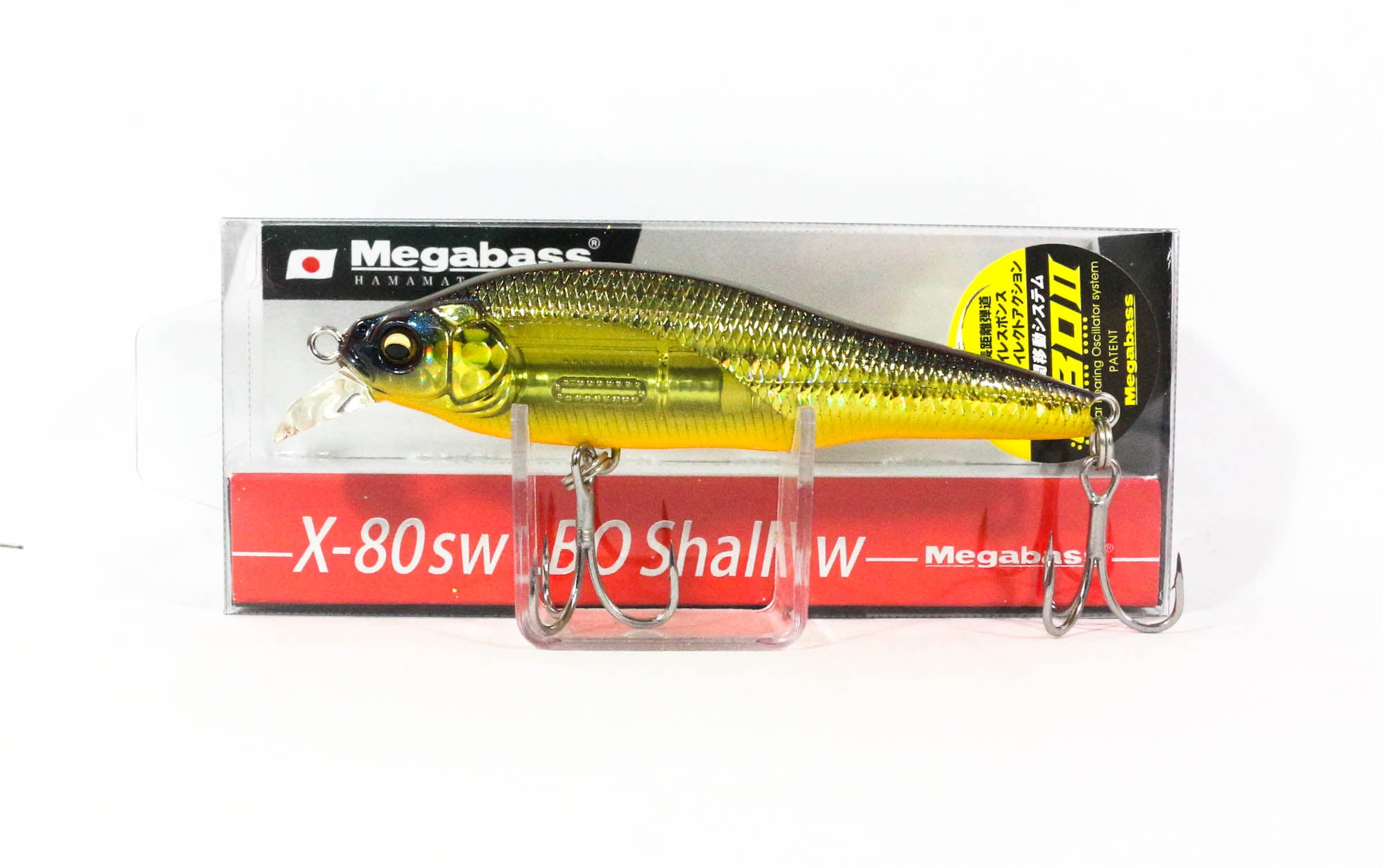 Megabass X-80 SW LBO Shallow Sinking Lure GG Lens Champange Bait (9895)