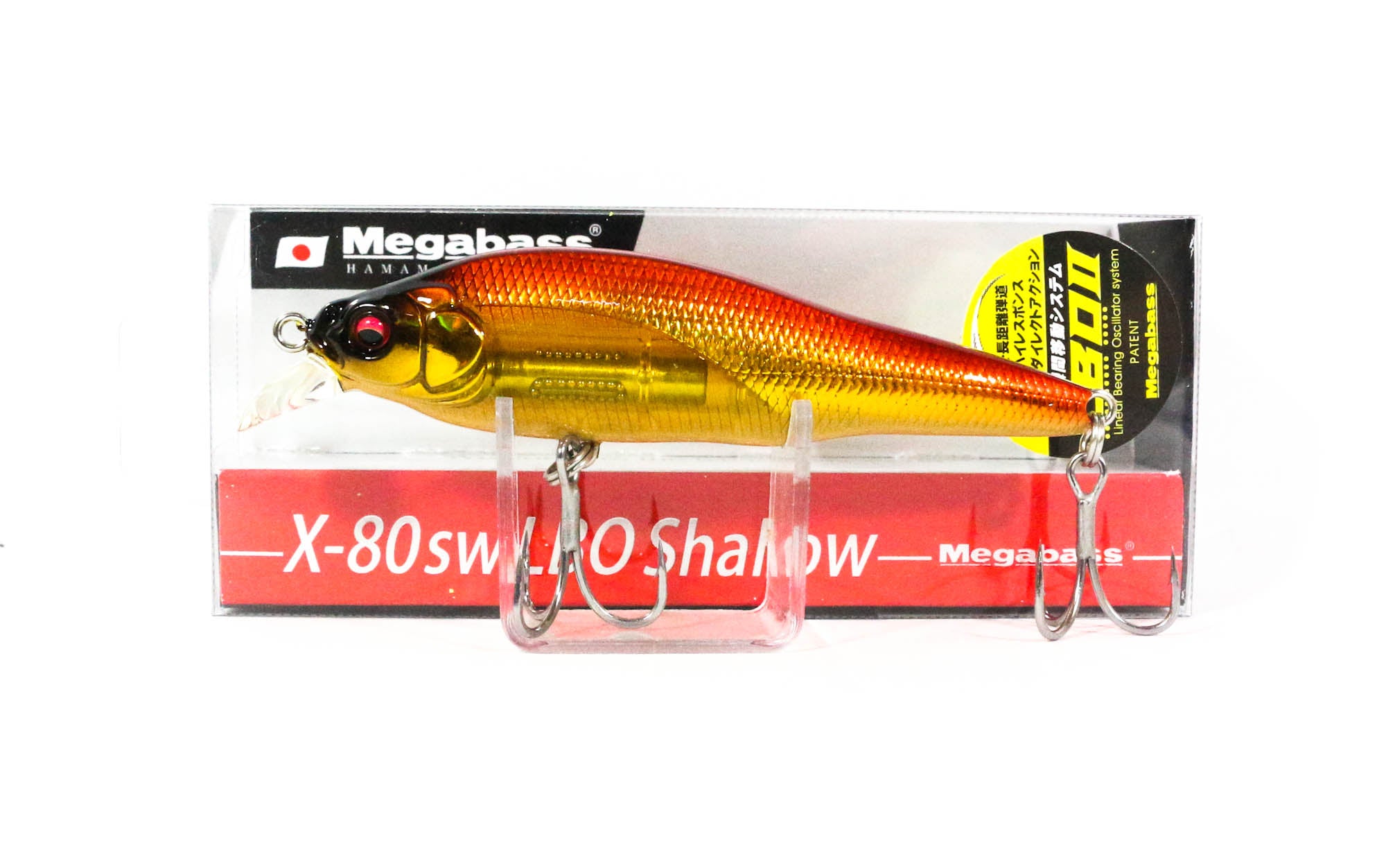 Megabass X-80 SW LBO Shallow Sinking Lure GG Kinaka (9918)