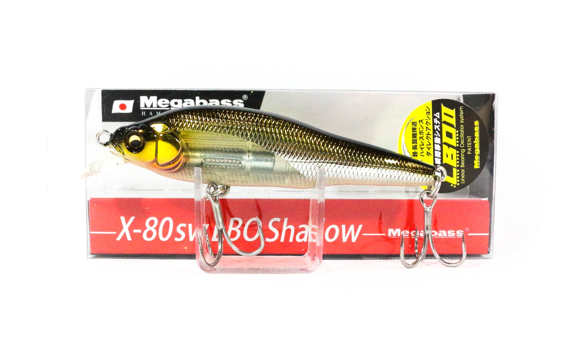 Megabass X-80 SW LBO Shallow Sinking Lure M Stardust Bait (9932)