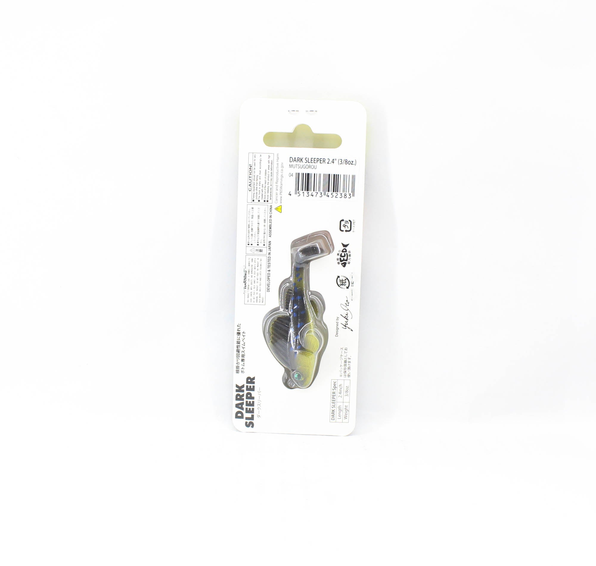 Megabass Soft Lure Dark Sleeper 2.4 Inch 3/8 oz Mutsugorou (2383)