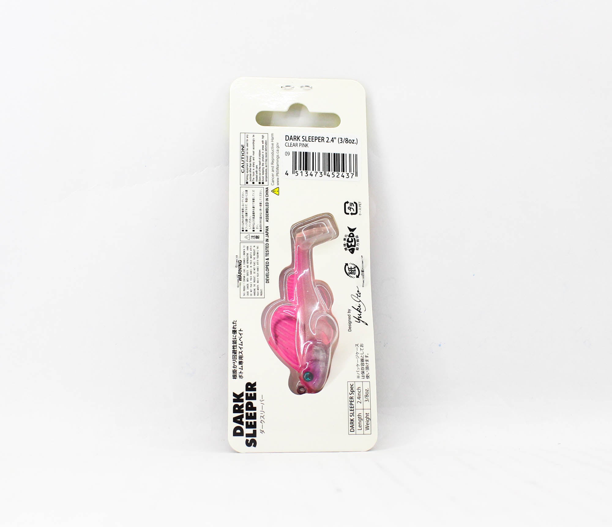Megabass Soft Lure Dark Sleeper 2.4 Inch 3/8 oz Clear Pink (2437)