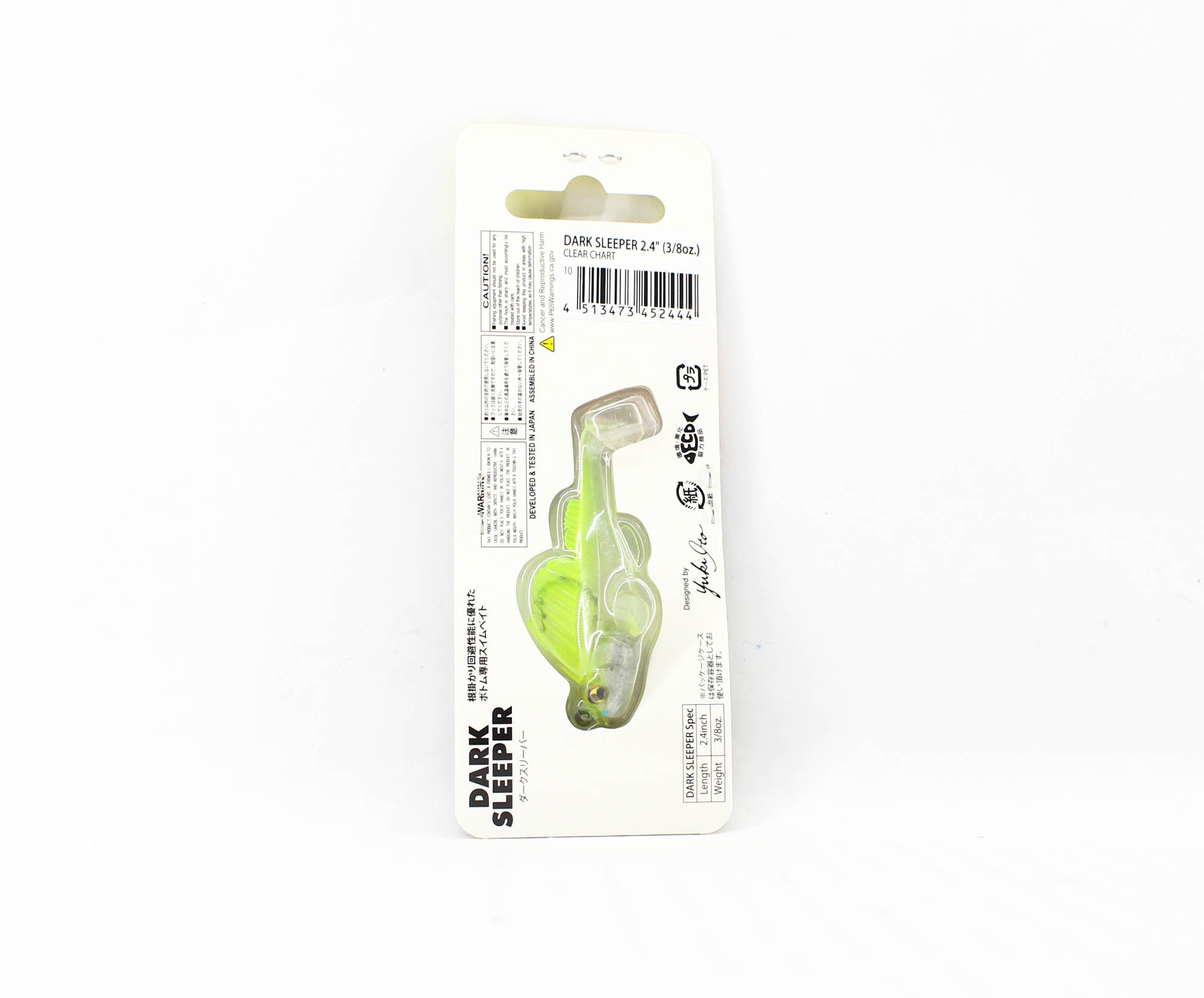 Megabass Soft Lure Dark Sleeper 2.4 Inch 3/8 oz Clear Chart (2444)