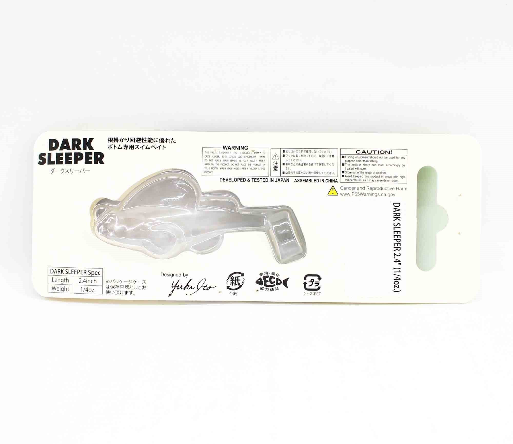 Megabass Soft Lure Dark Sleeper 2.4 Inch 1/4 oz Dark Shad (2512)