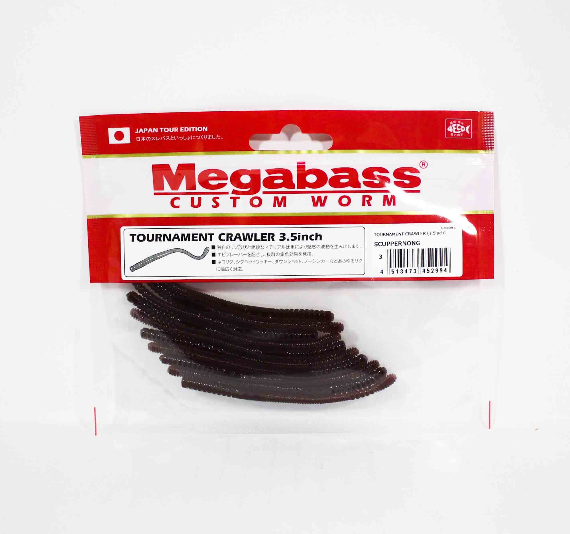 Megabass Tournament Crawler 3.5 Inch Soft Lure Scuppernong (2994)