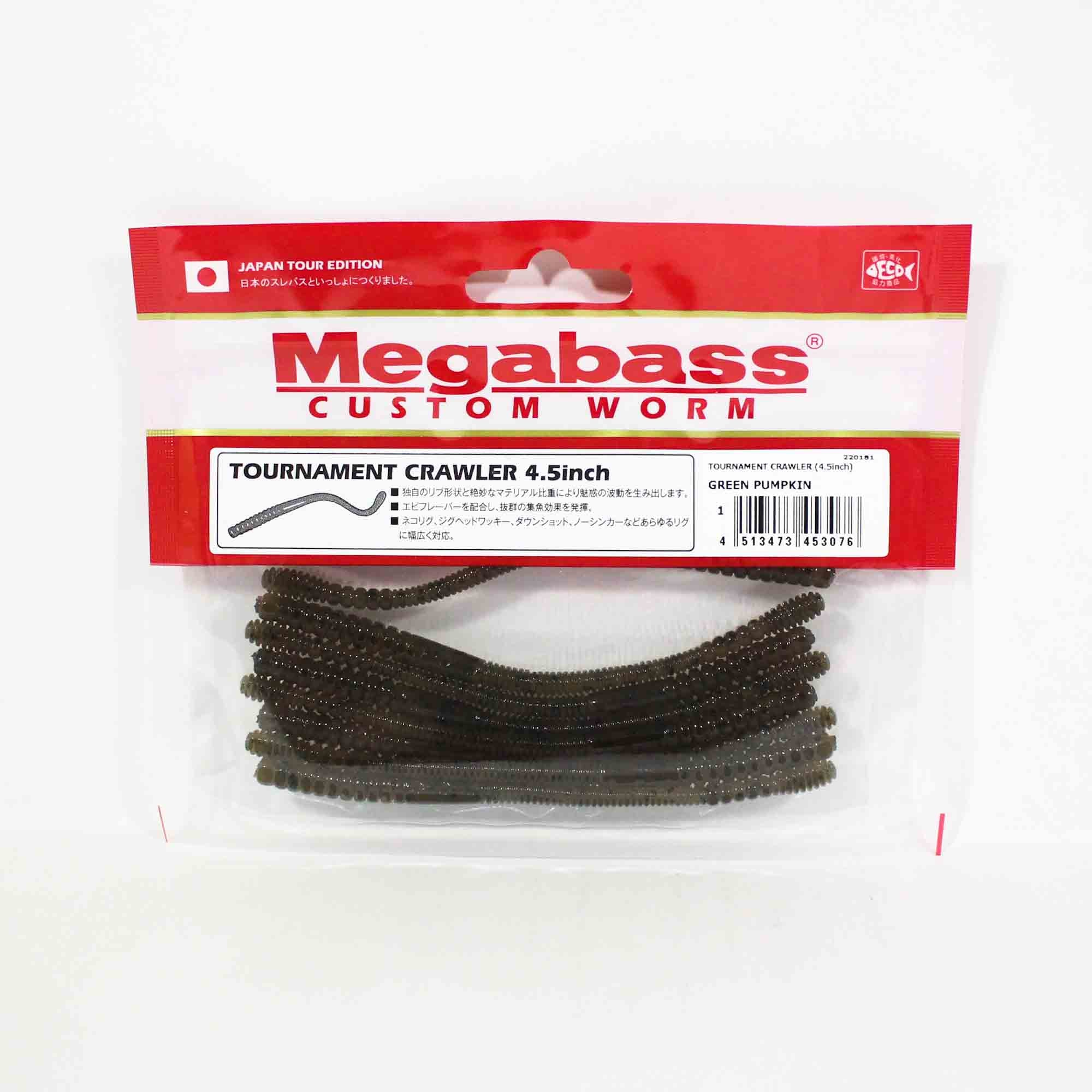 Megabass Tournament Crawler 4.5 Inch Soft Lure Green Pumpkin (3076)