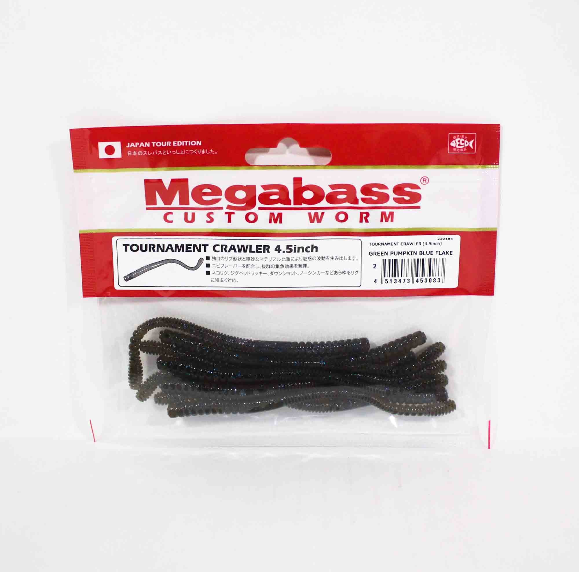 Megabass Tournament Crawler 4.5 Inch Soft Lure Green Pumpkin Blue (3083)