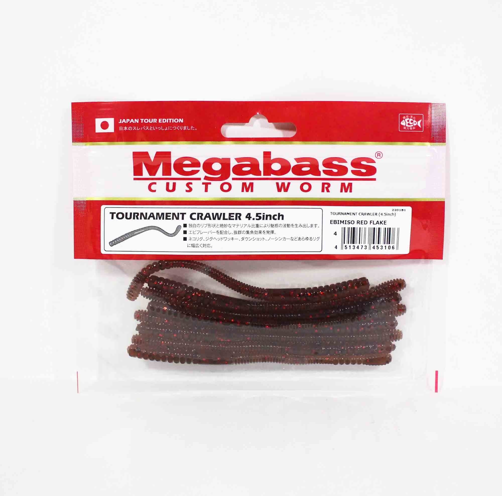Megabass Tournament Crawler 4.5 Inch Soft Lure Ebimiso Red F (3106)