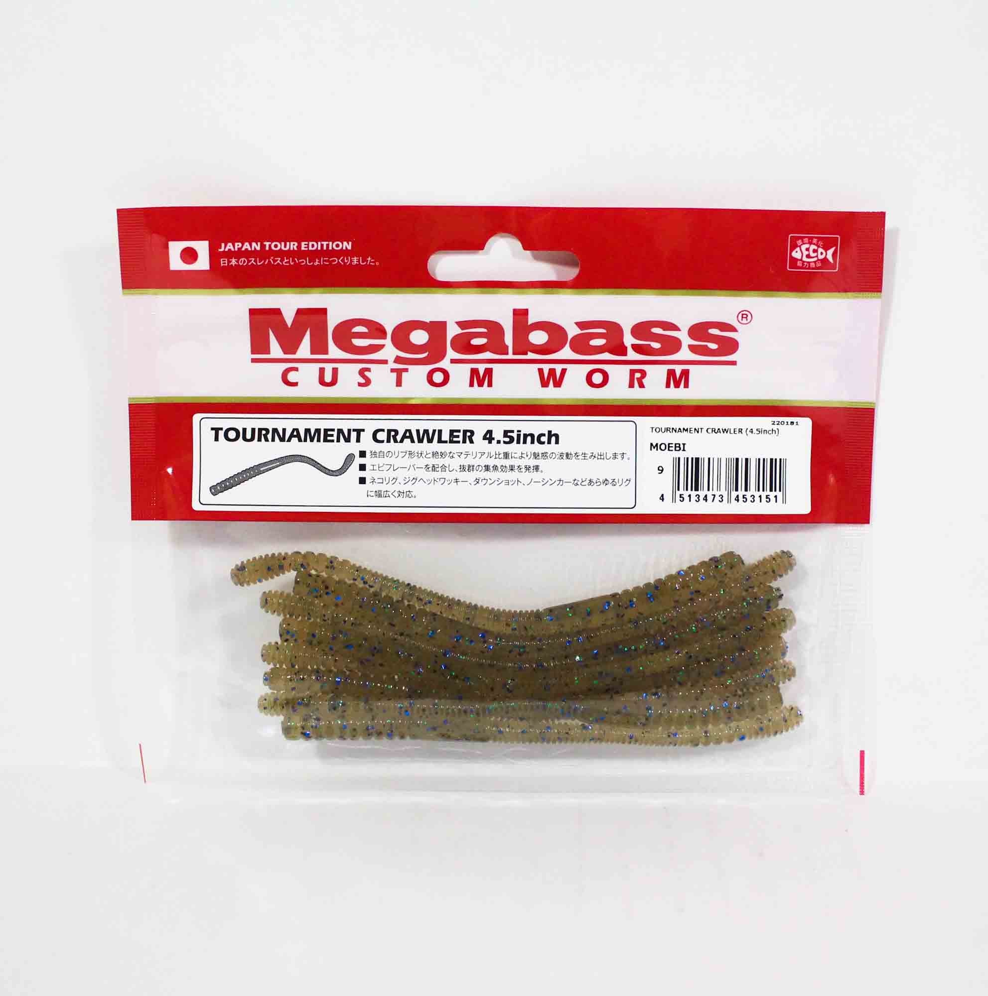 Megabass Tournament Crawler 4.5 Inch Soft Lure Moebi (3151)