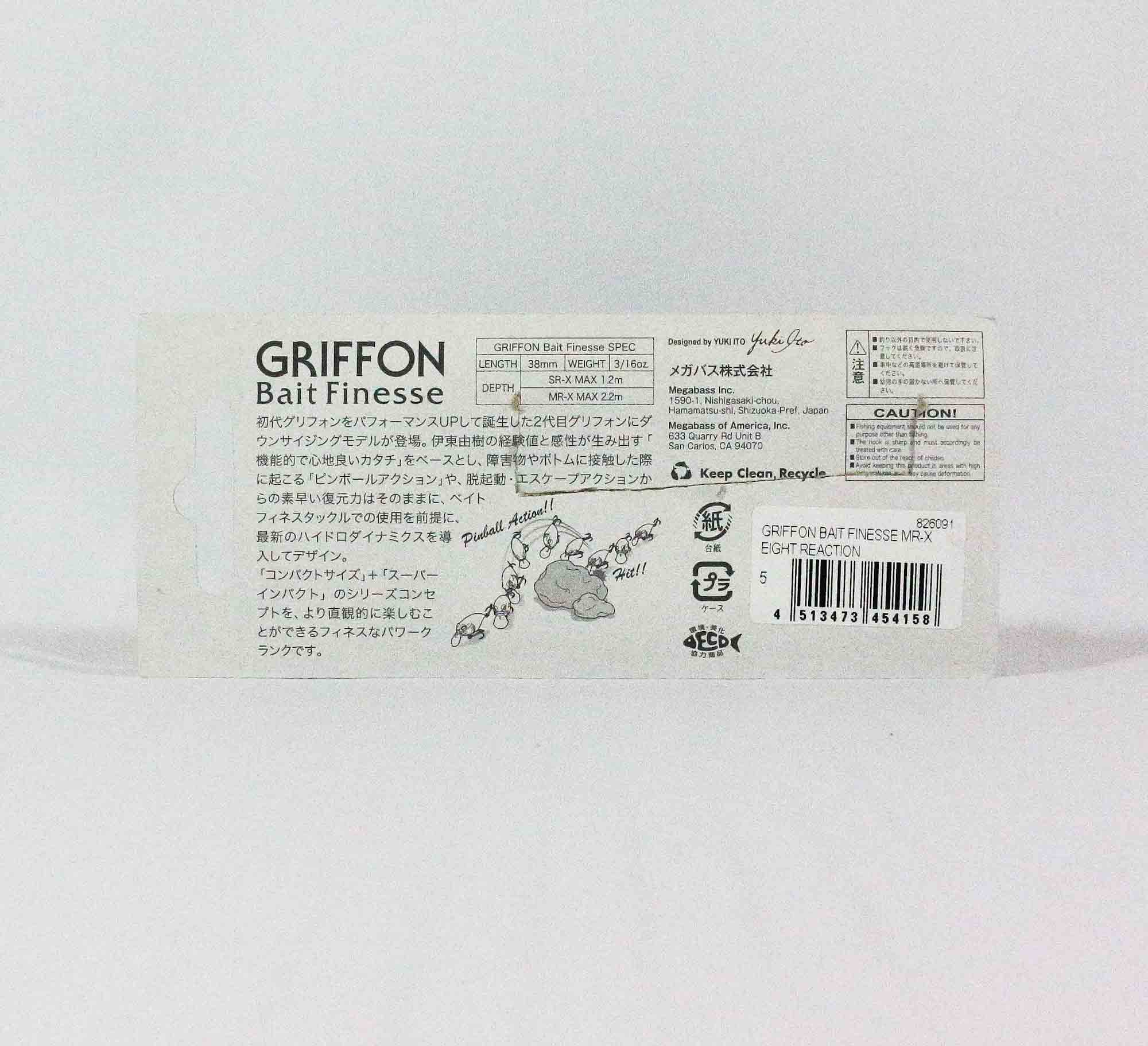 Sale Megabass Griffon Bait Finesse MR 38 mm 3/16 oz Floating Lure T (4219)