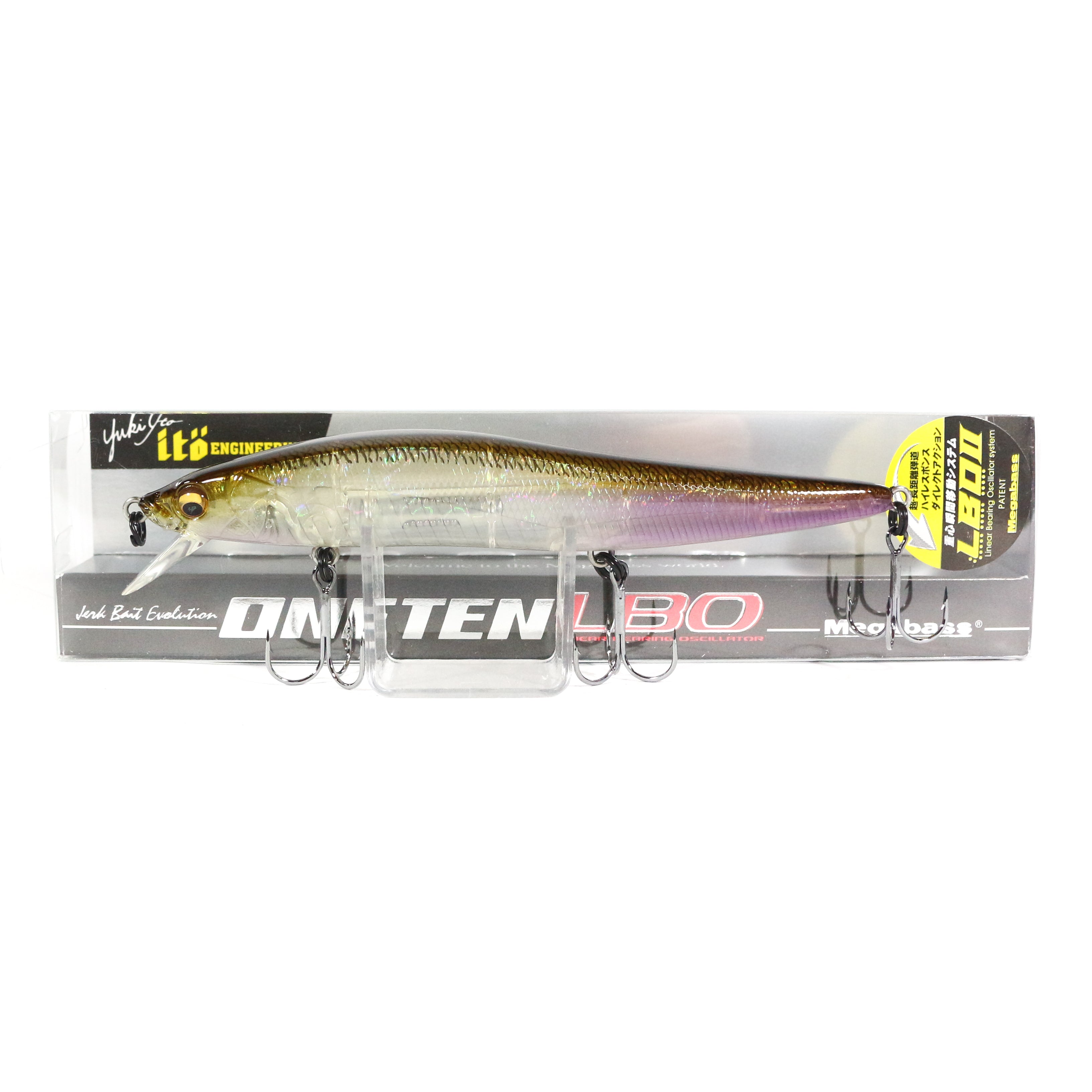 Megabass Vision 110 Oneten LBO Floating Lure GP Wakasagi (4448)