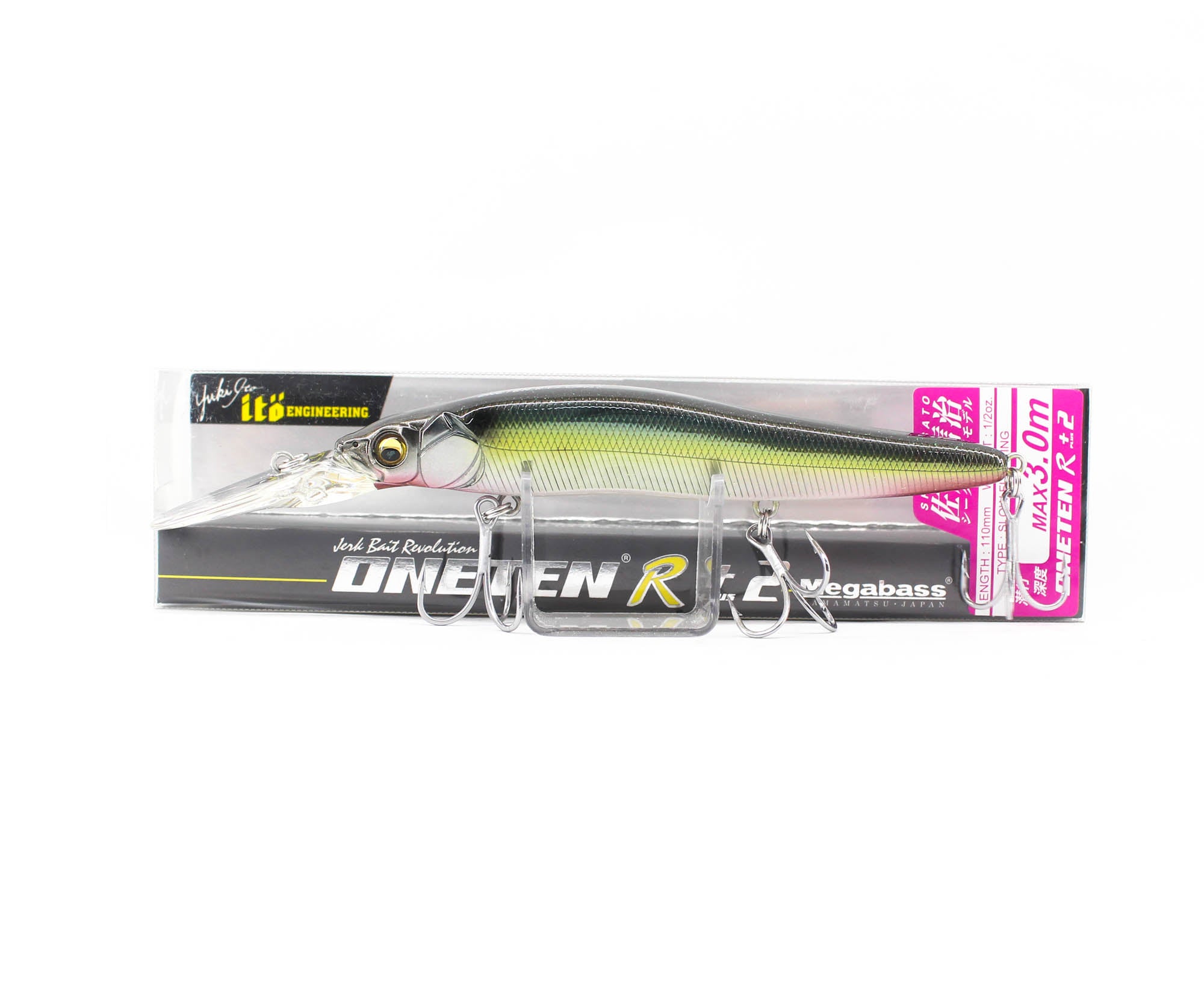 Megabass Vision 110 Oneten R+2 Slow Floating Lure Jukucho Shad (4868)