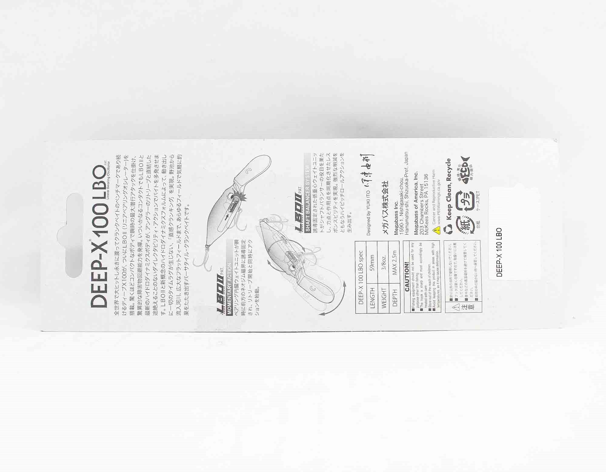 Megabass Deep X 100 LBO 59 mm 3/8 oz Floating Lure GP Spawn Killer (5254)