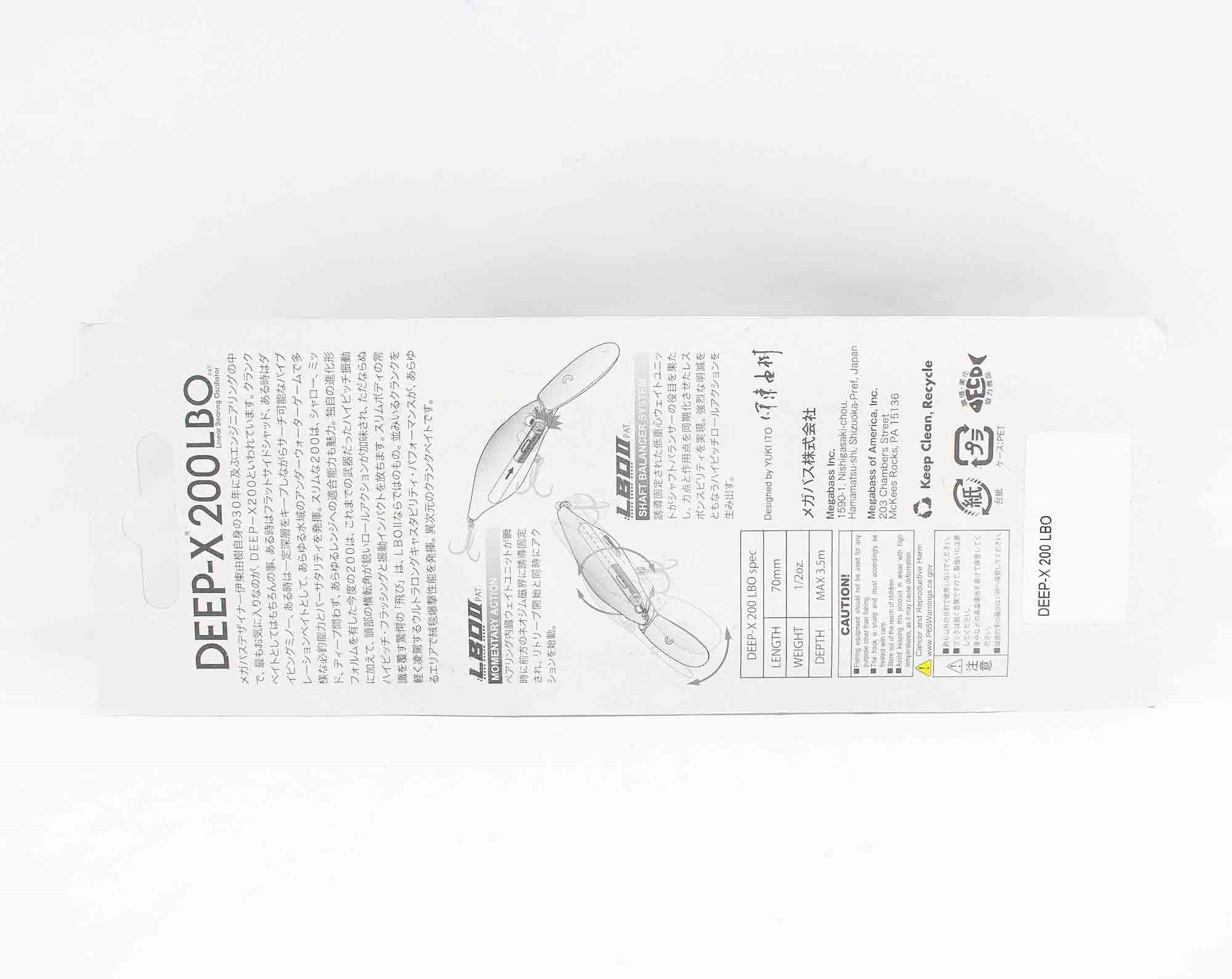 Megabass Deep X 200 LBO 70 mm 1/2 oz Floating Lure GP Spawn Killer (5360)