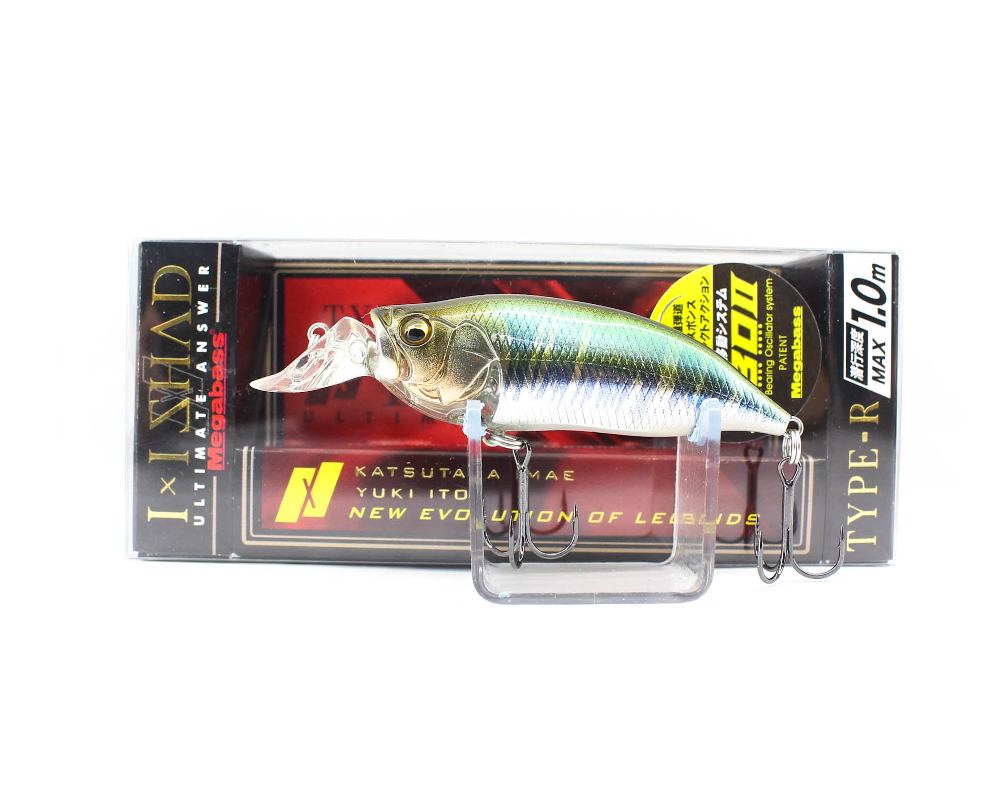 Megabass I X I Shad Type-R 1m 57mm 1/4oz Floating Lure Wagin Hasu 2 (0579)