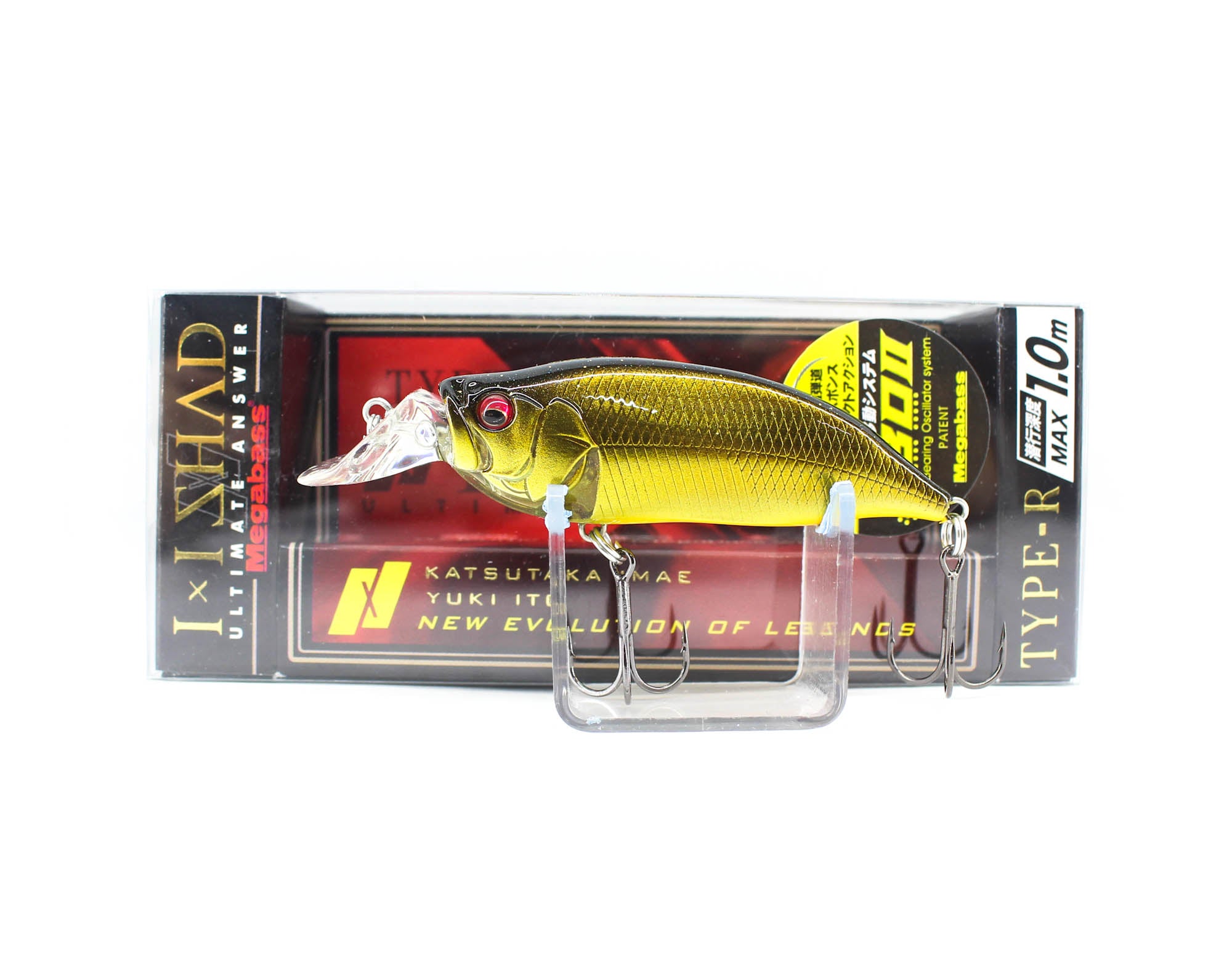 Megabass I X I Shad Type-R 1m 57 mm 1/4 oz Floating Lure Imae Gold (0586)
