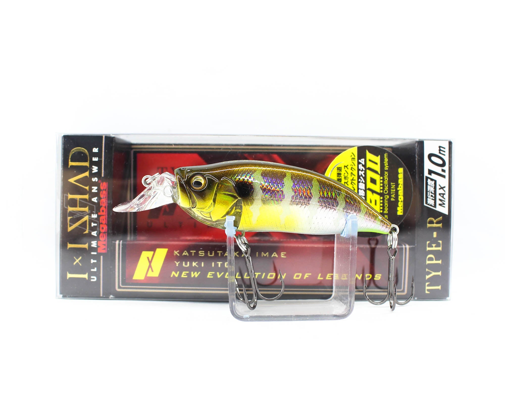 Megabass I X I Shad Type-R 1m 57 mm 1/4 oz Floating Lure GG Gill (0593)