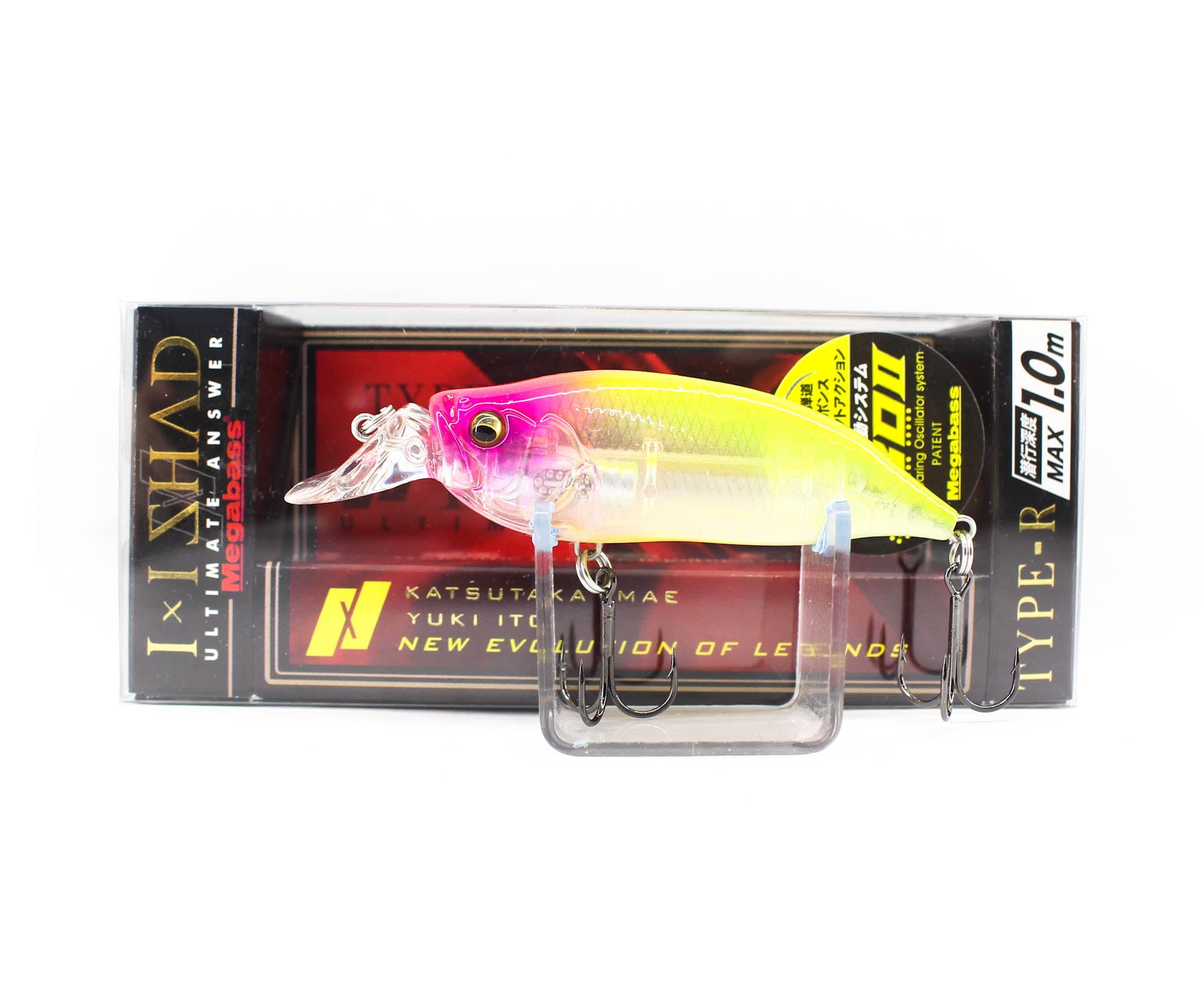 Megabass I X I Shad Type-R 1m 57 mm 1/4 oz Floating Lure GP Hachiro (0661)