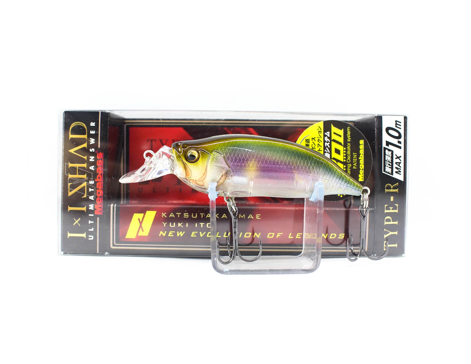 Megabass I X I Shad Type-R 1m 57 mm 1/4 oz Floating Lure ITO Ayu (0685)