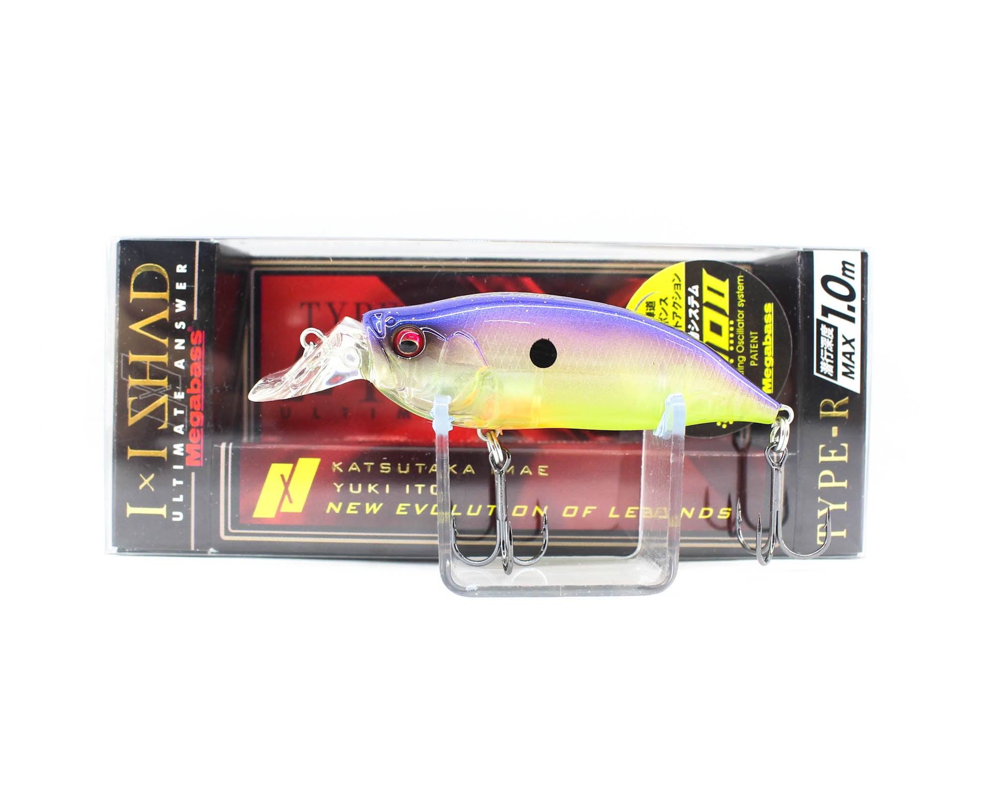 Megabass I X I Shad Type-R 1m 57 mm 1/4 oz Floating Lure Bream (0739)