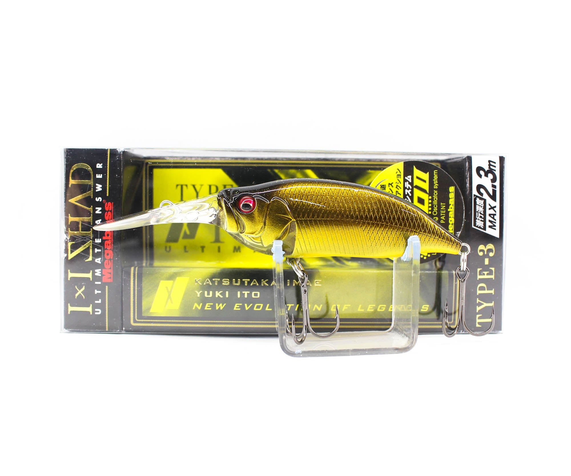 Megabass I X I Shad Type-3 2.3m 57mm 1/4 oz Floating Lure Imae Gold (1002)