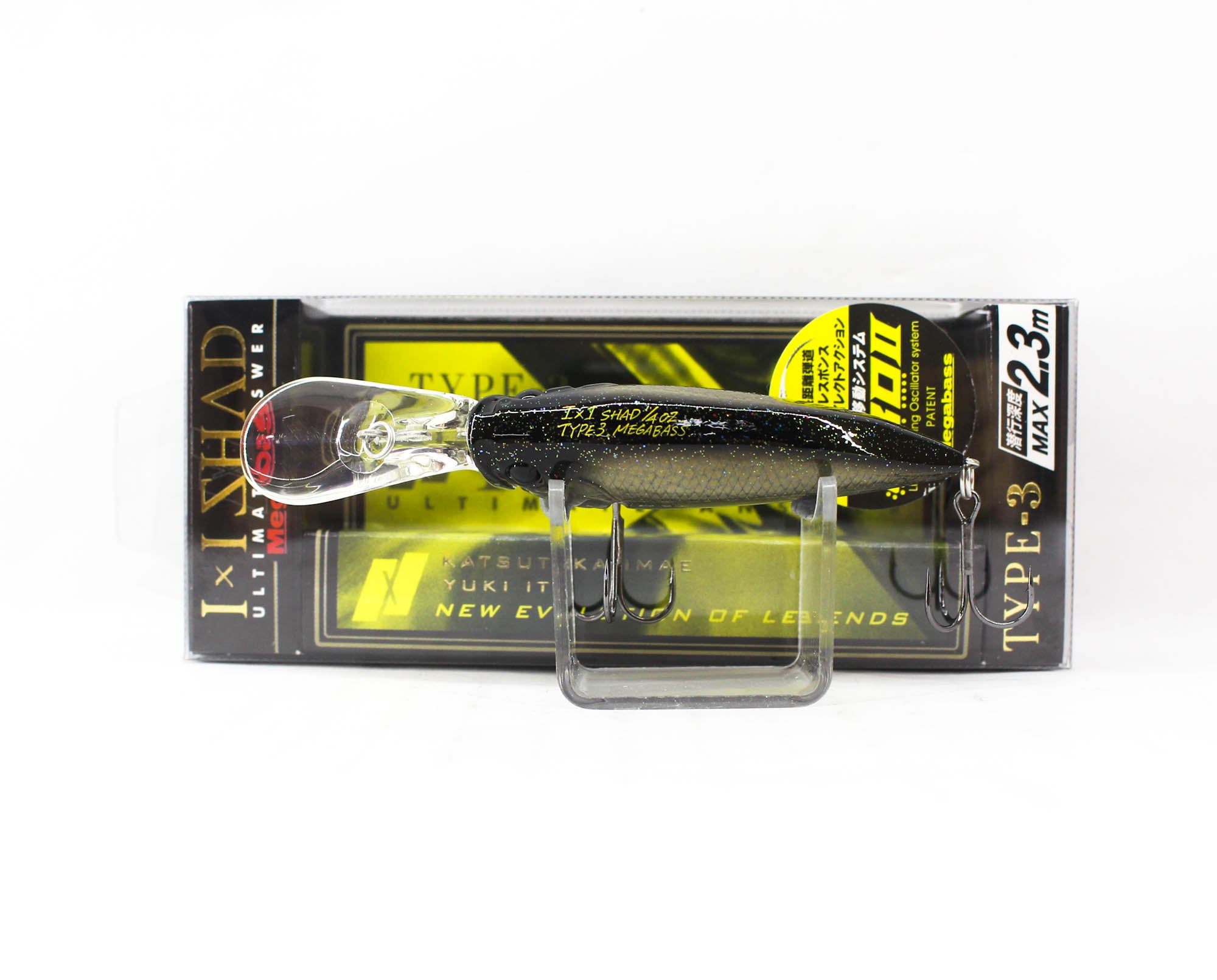 Megabass I X I Shad Type-3 2.3m 57 mm 1/4 oz Floating Lure Gori (1040)