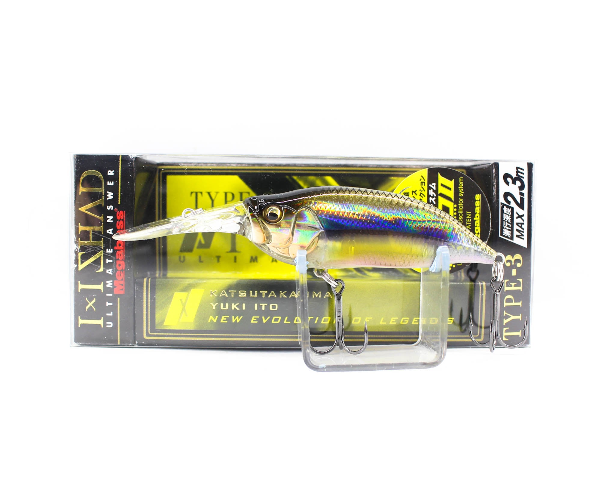 Megabass I X I Shad Type-3 2.3m 57mm 1/4oz Floating Lure ITO (1071)