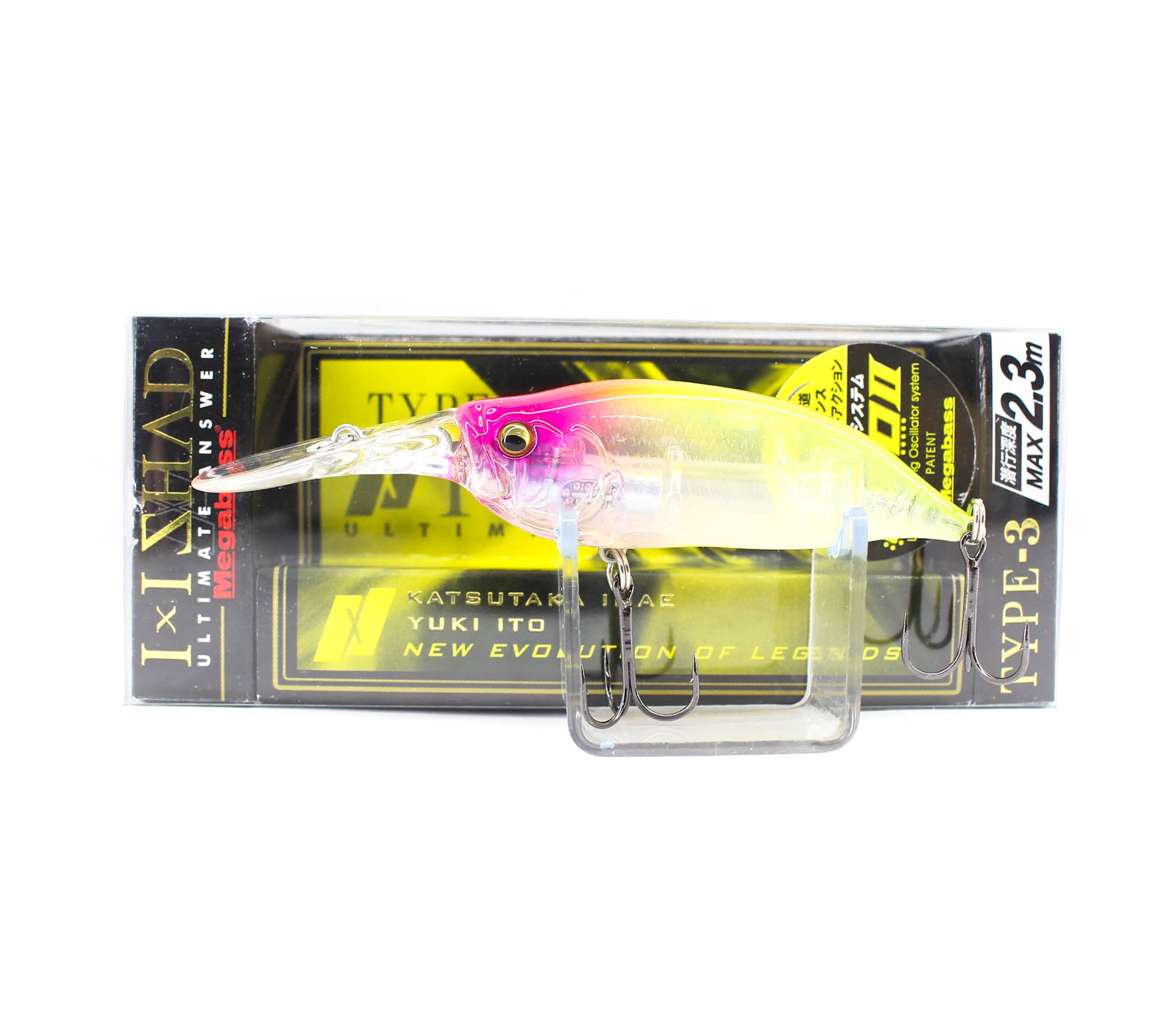Megabass I X I Shad Type-3 2.3m 57mm 1/4oz Floating Lure GP Hachiro (1088)