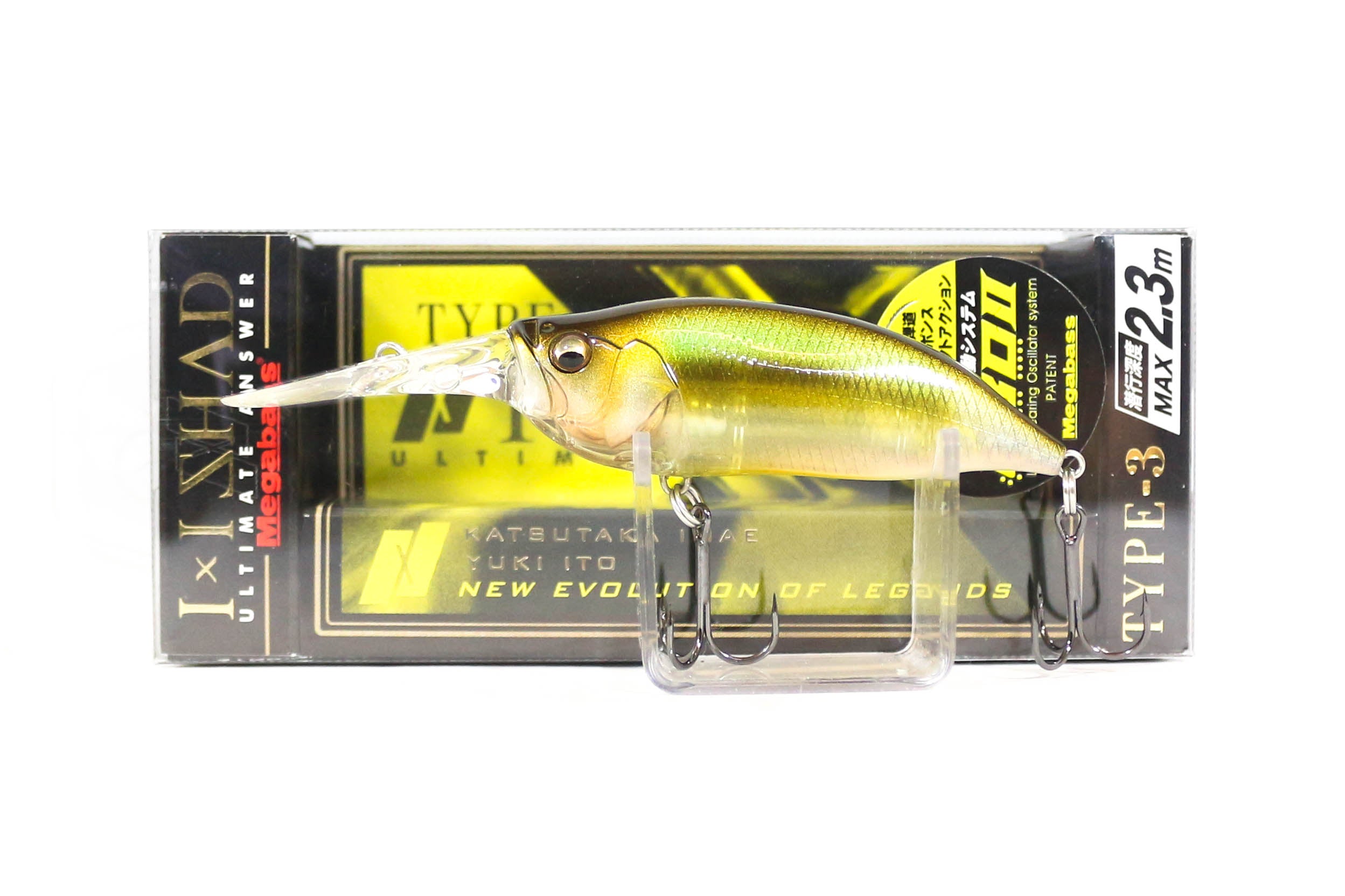 Megabass I X I Shad Type-3 2.3m 57mm 1/4oz Floating Lure Ito Moroko (1118)