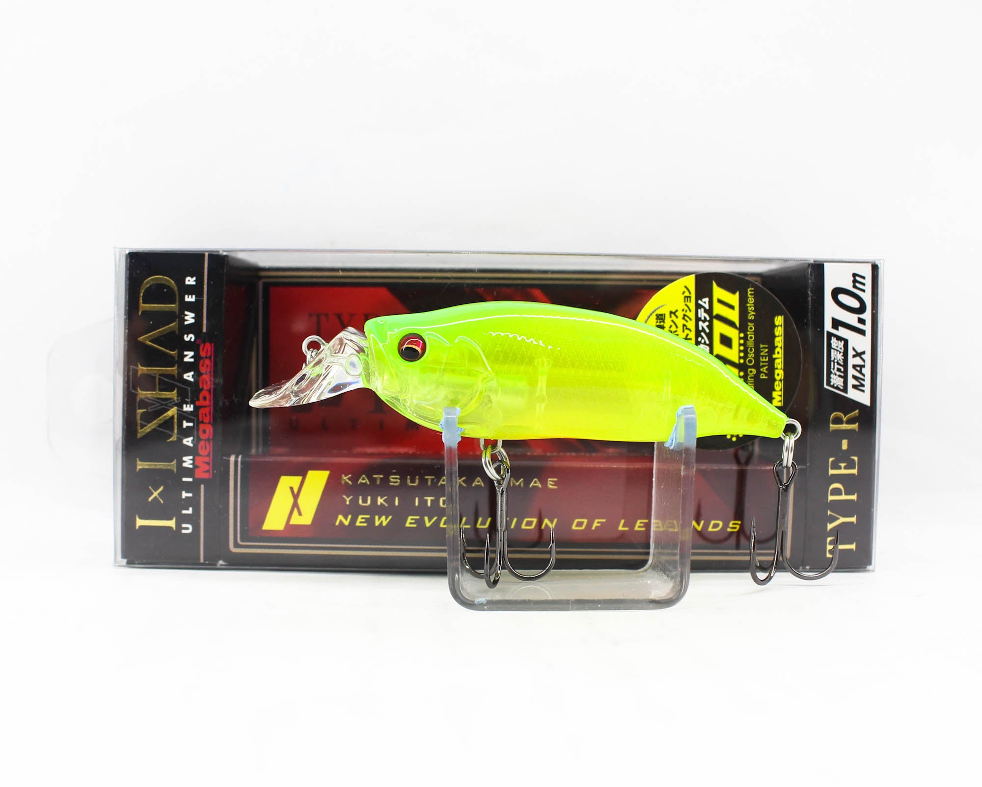 Megabass I X I Shad Type-R 1m 57 mm 1/4 oz Floating Lure Lime Chart (3075)