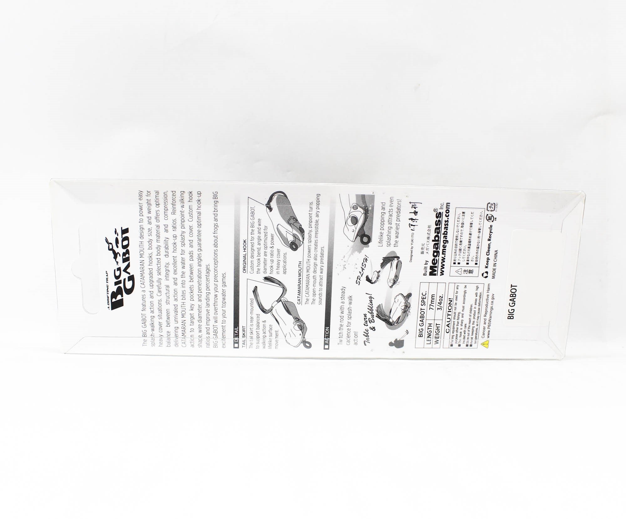 Megabass Big Gabot 3/4 oz 77 mm Floating Lure Akazemi (2411)
