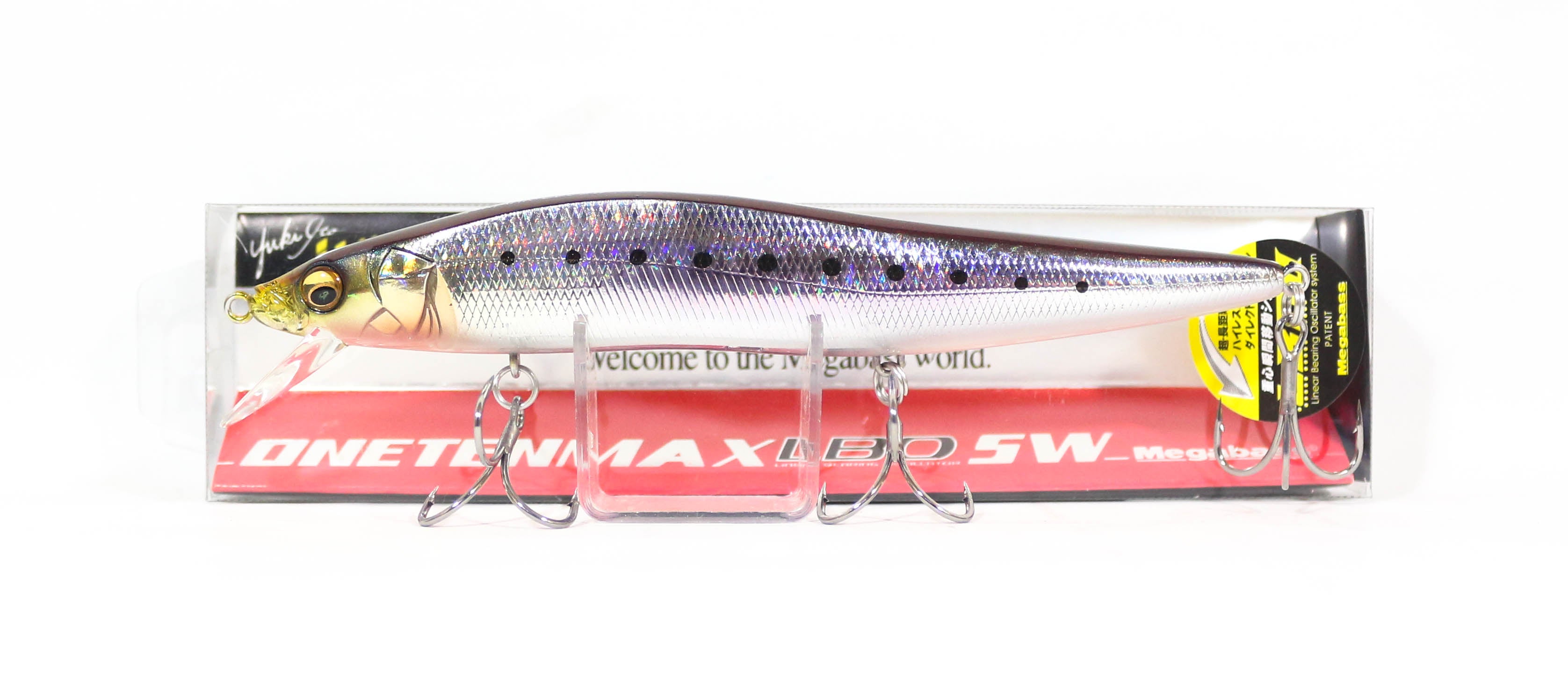 Megabass Vision 110 Oneten Max LBO SW Floating Lure GG Iwashi (4941)