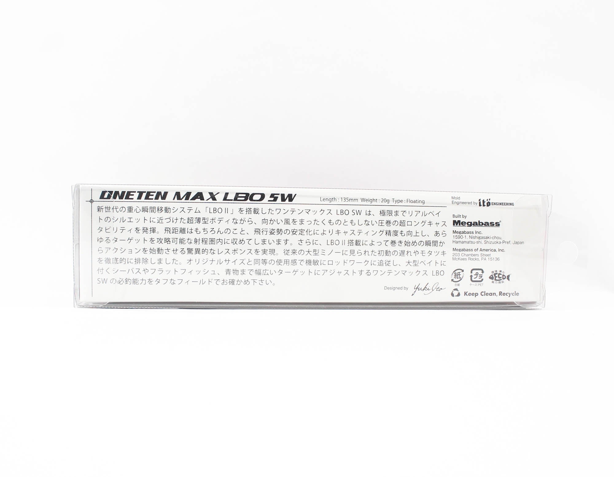 Megabass Vision 110 Oneten Max LBO SW Floating Lure GG Chart Back RB (4996)