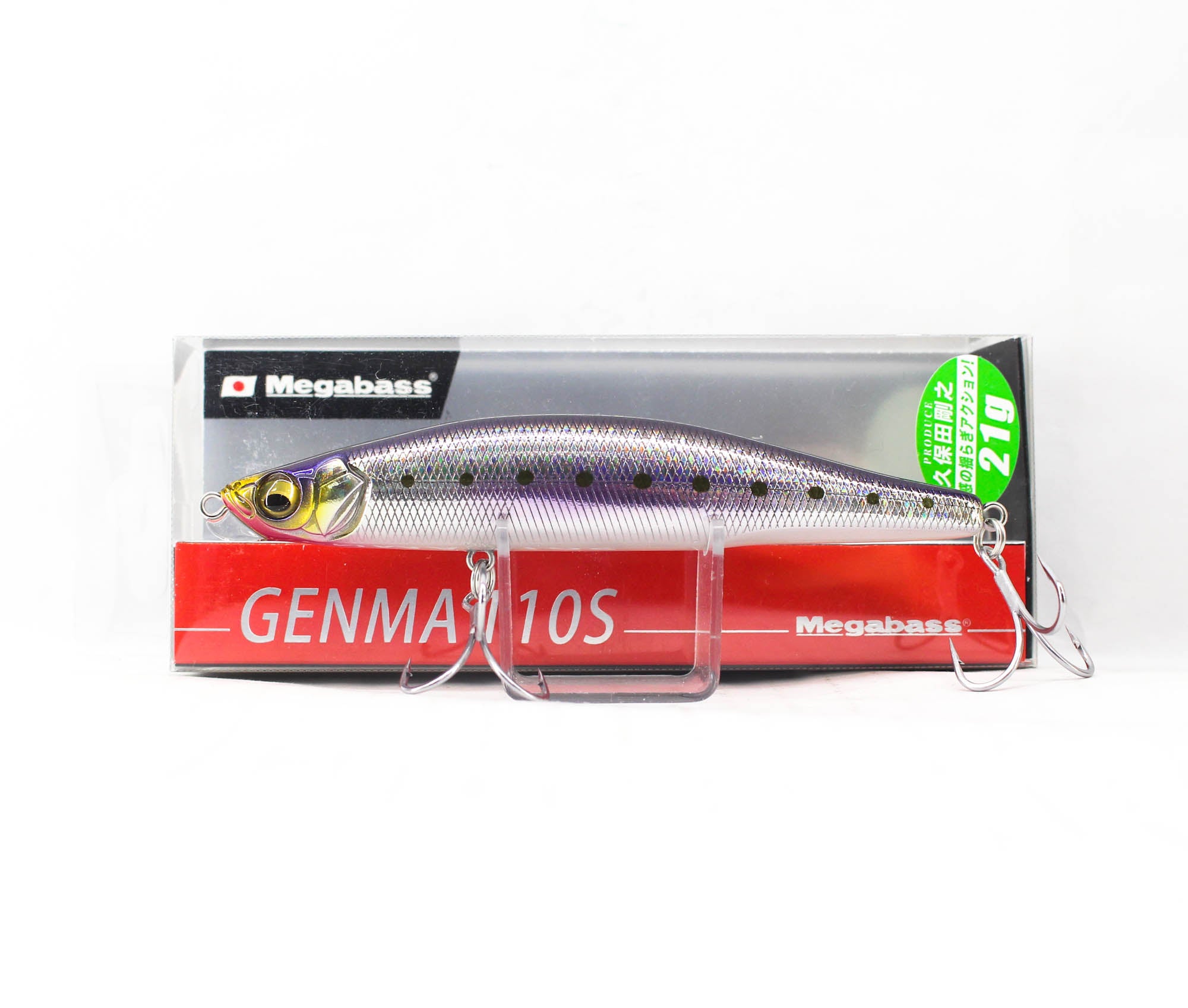 Megabass Genma 110S 21 grams Sinking Lure GG Iwashi (5344)