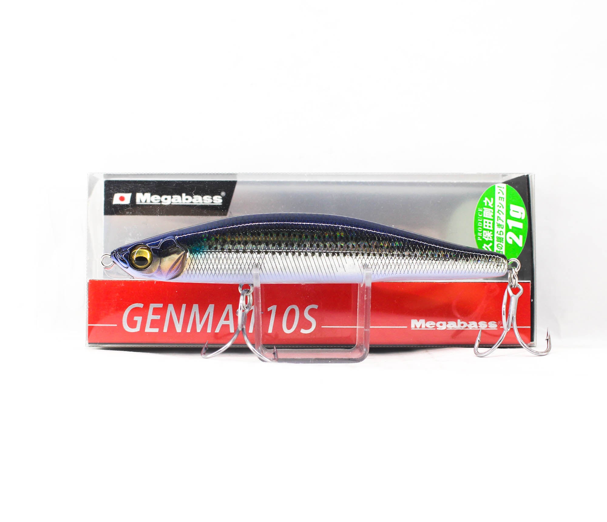 Megabass Genma 110S 21 grams Sinking Lure GG Bora (5351)