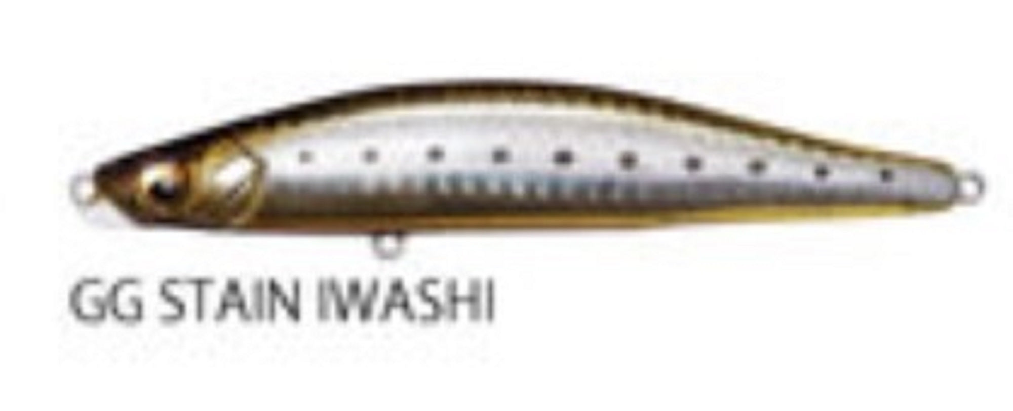 Megabass Genma 110S 21 grams Sinking Lure GG Stain Iwashi (5368)