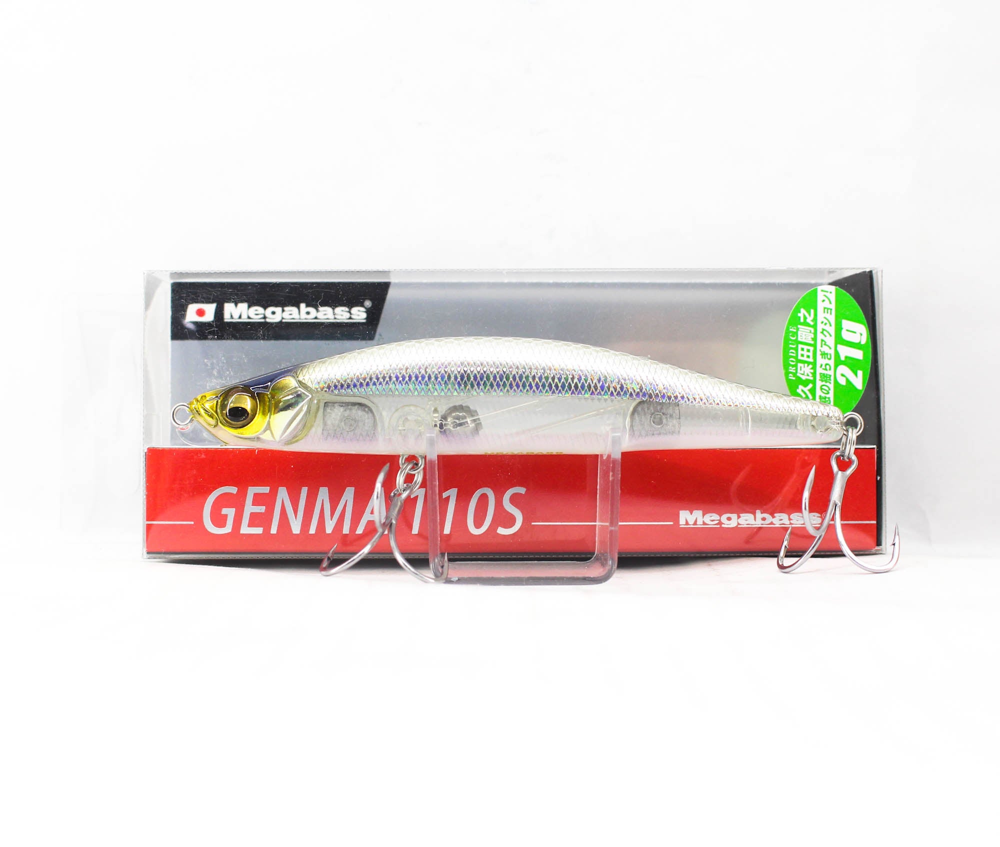 Megabass Genma 110S 21 grams Sinking Lure HT ITO Strobo Sayori (5399)